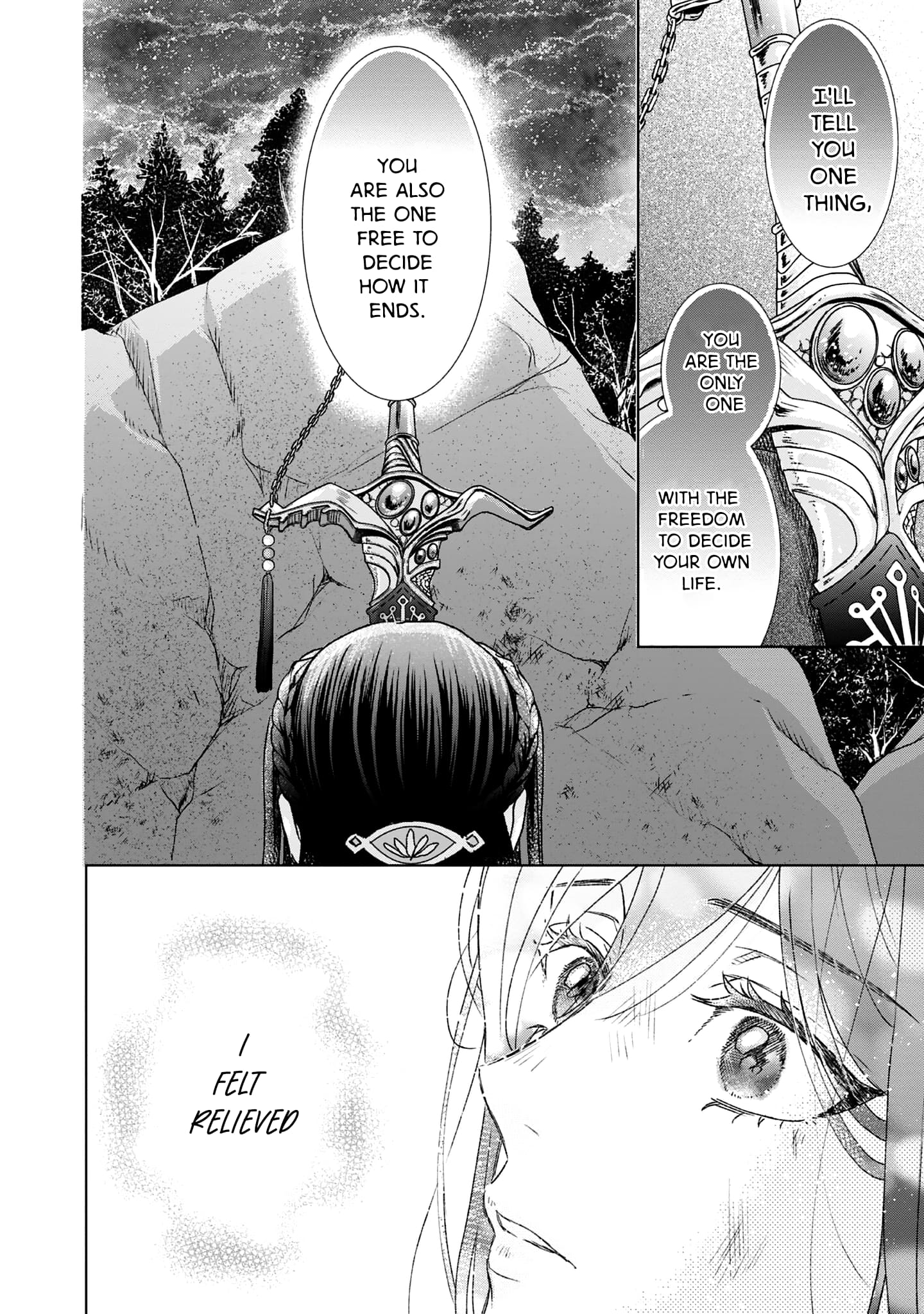 The Person I Loved Asked Me to Die in My Younger Sister's Place
