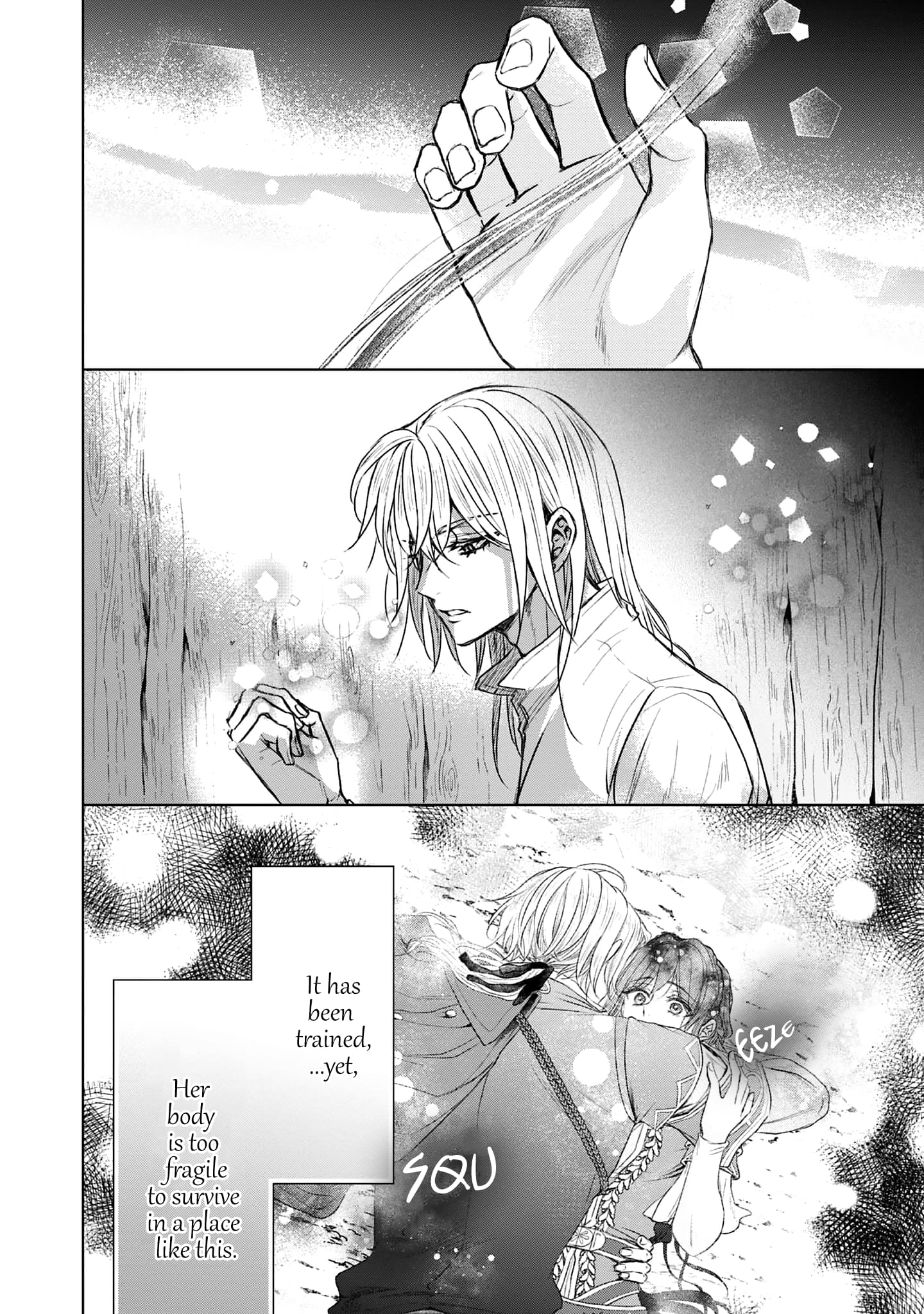 The Person I Loved Asked Me to Die in My Younger Sister's Place