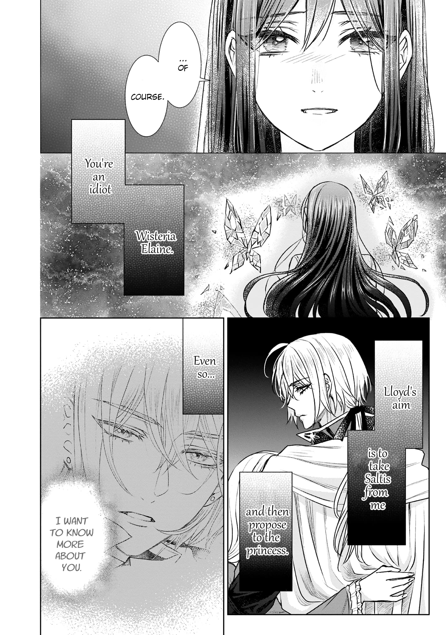 The Person I Loved Asked Me to Die in My Younger Sister's Place
