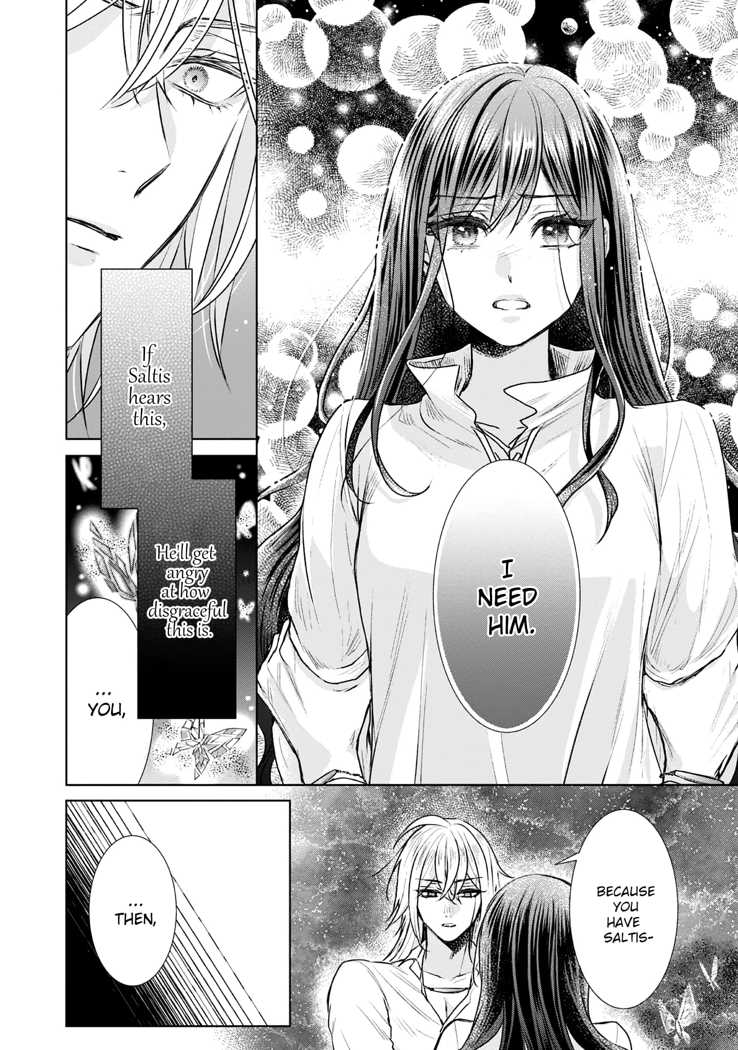The Person I Loved Asked Me to Die in My Younger Sister's Place