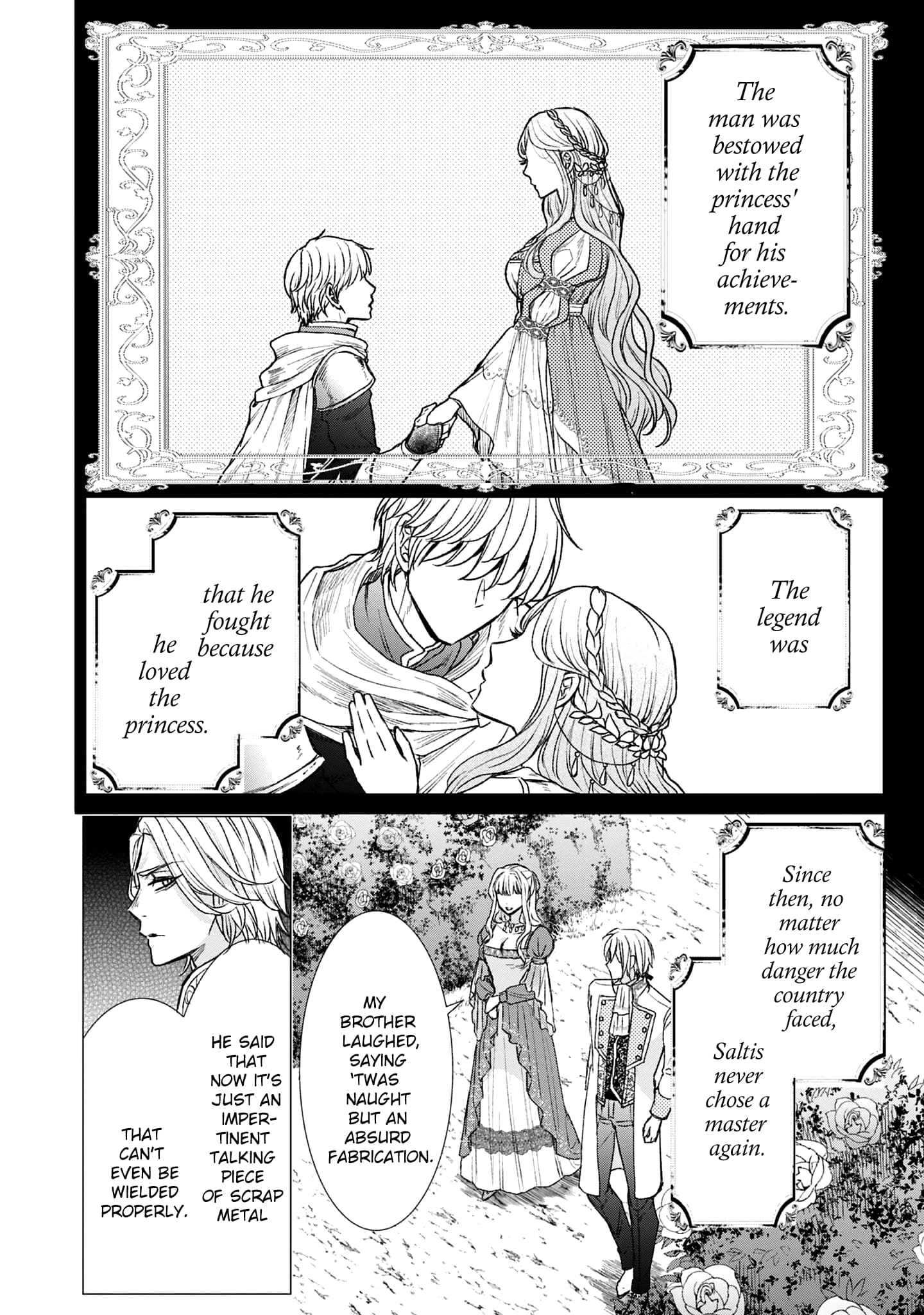 The Person I Loved Asked Me to Die in My Younger Sister's Place