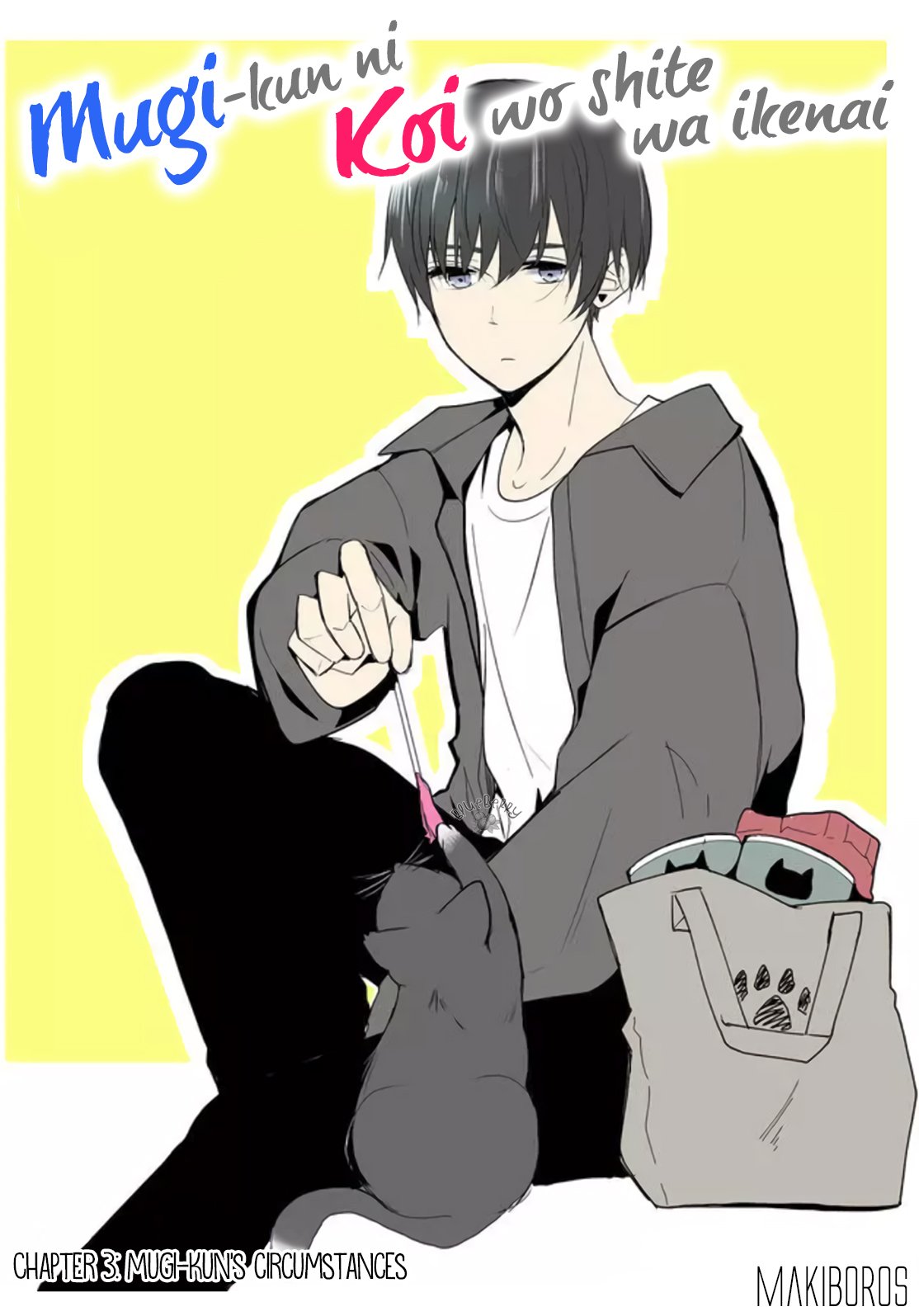 Don't Fall in Love with Mugi-kun