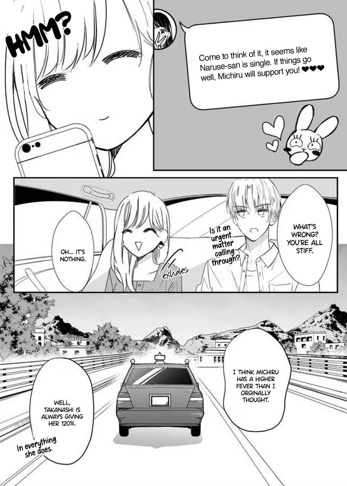 Don't Fall in Love with Mugi-kun