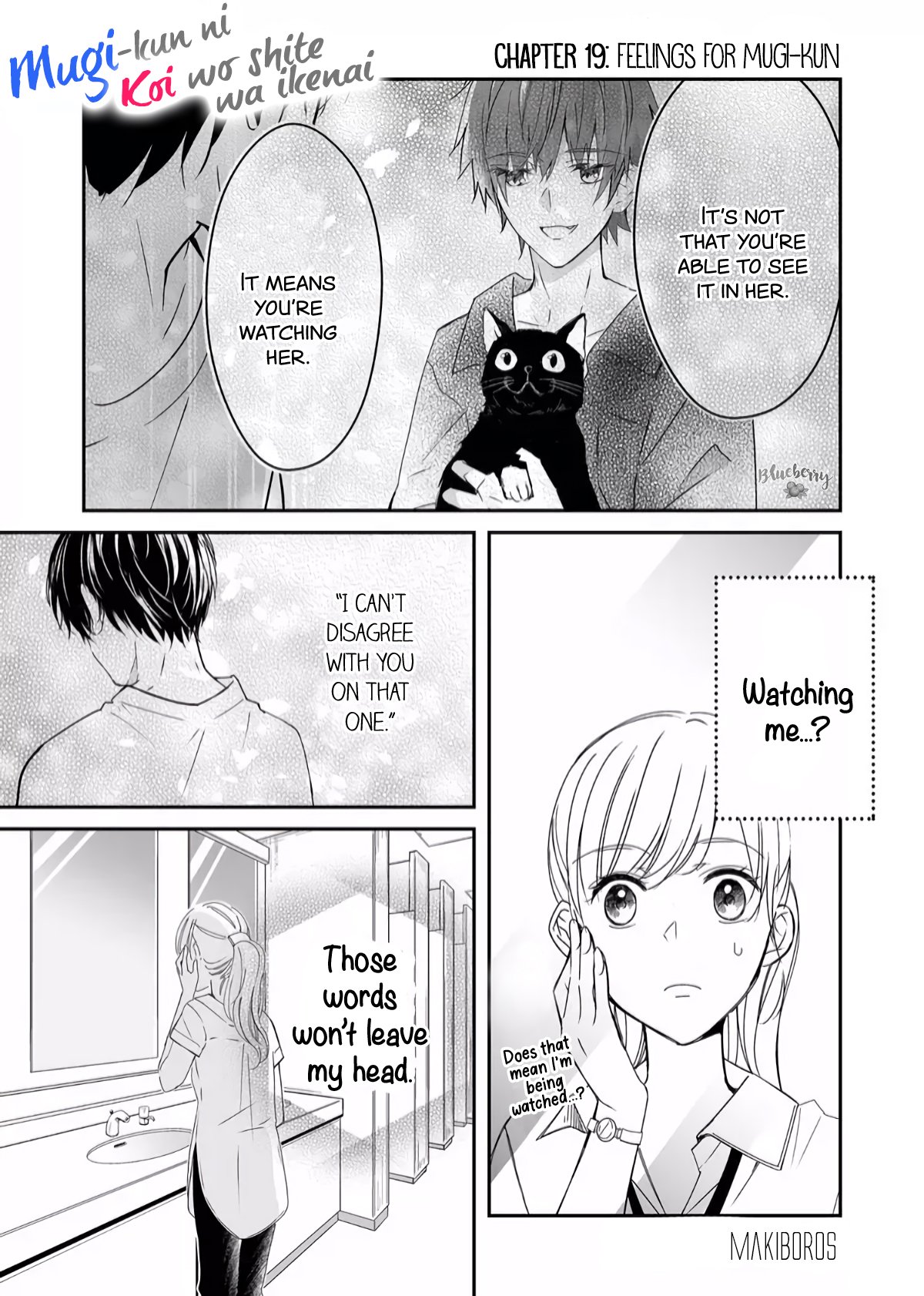 Don't Fall in Love with Mugi-kun