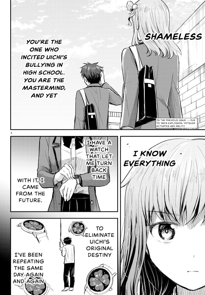 Kimi wa Yotsuba no Clover