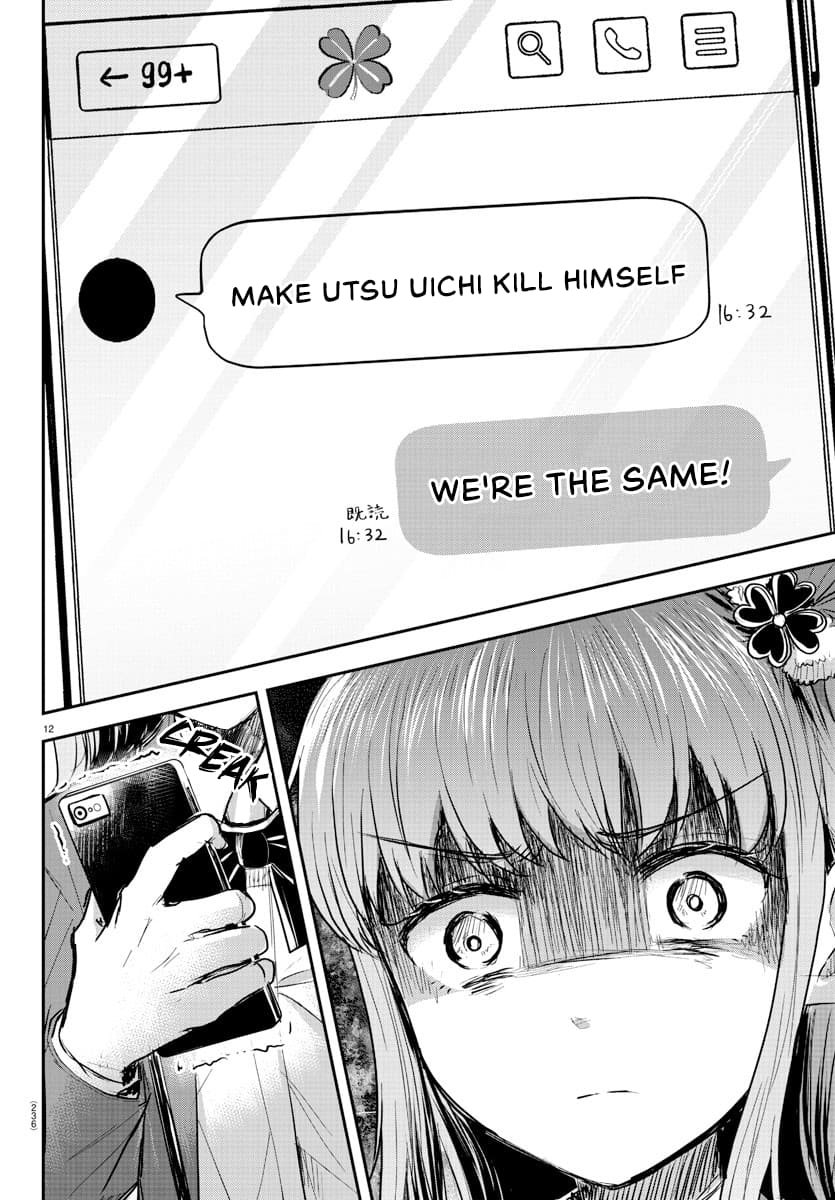 Kimi wa Yotsuba no Clover