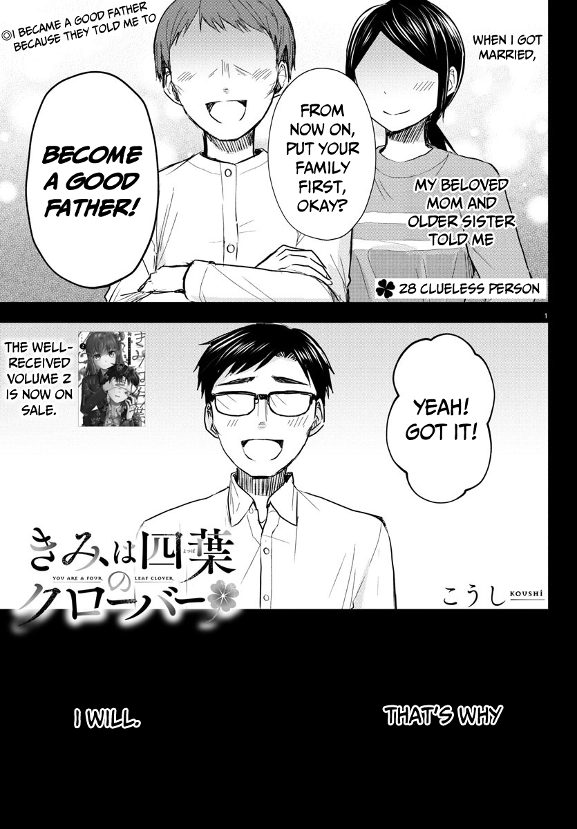 Kimi wa Yotsuba no Clover