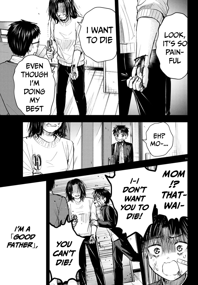 Kimi wa Yotsuba no Clover