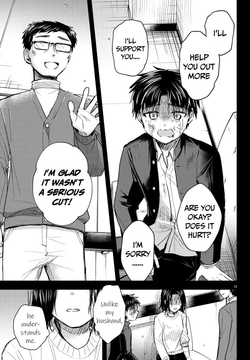 Kimi wa Yotsuba no Clover