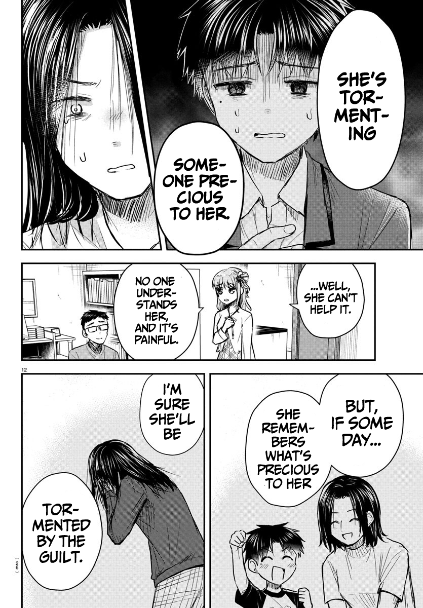 Kimi wa Yotsuba no Clover
