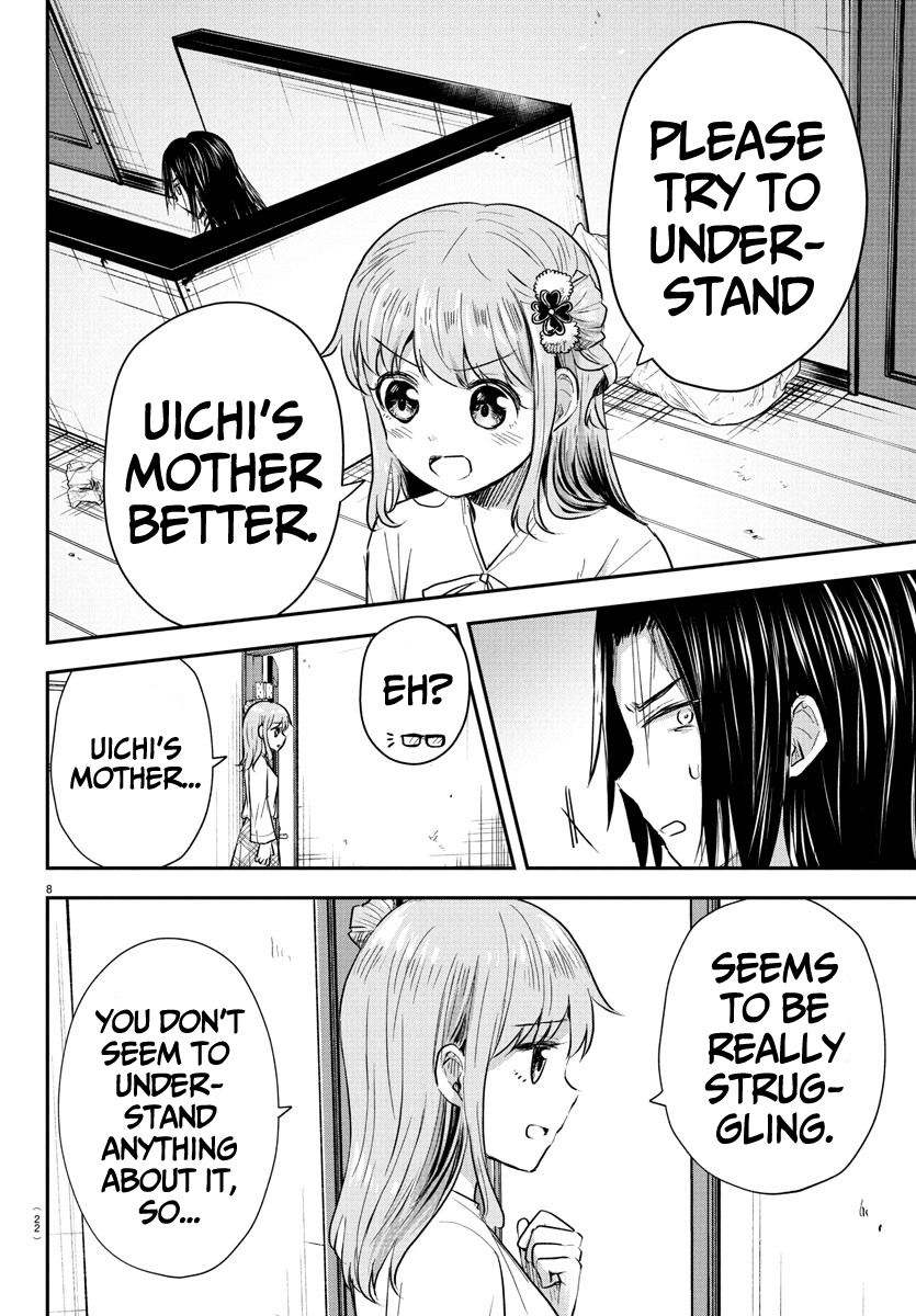 Kimi wa Yotsuba no Clover