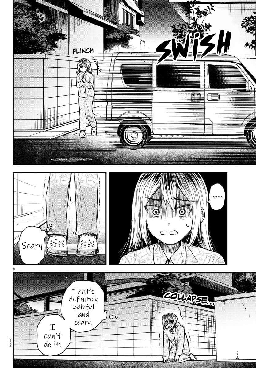 Kimi wa Yotsuba no Clover