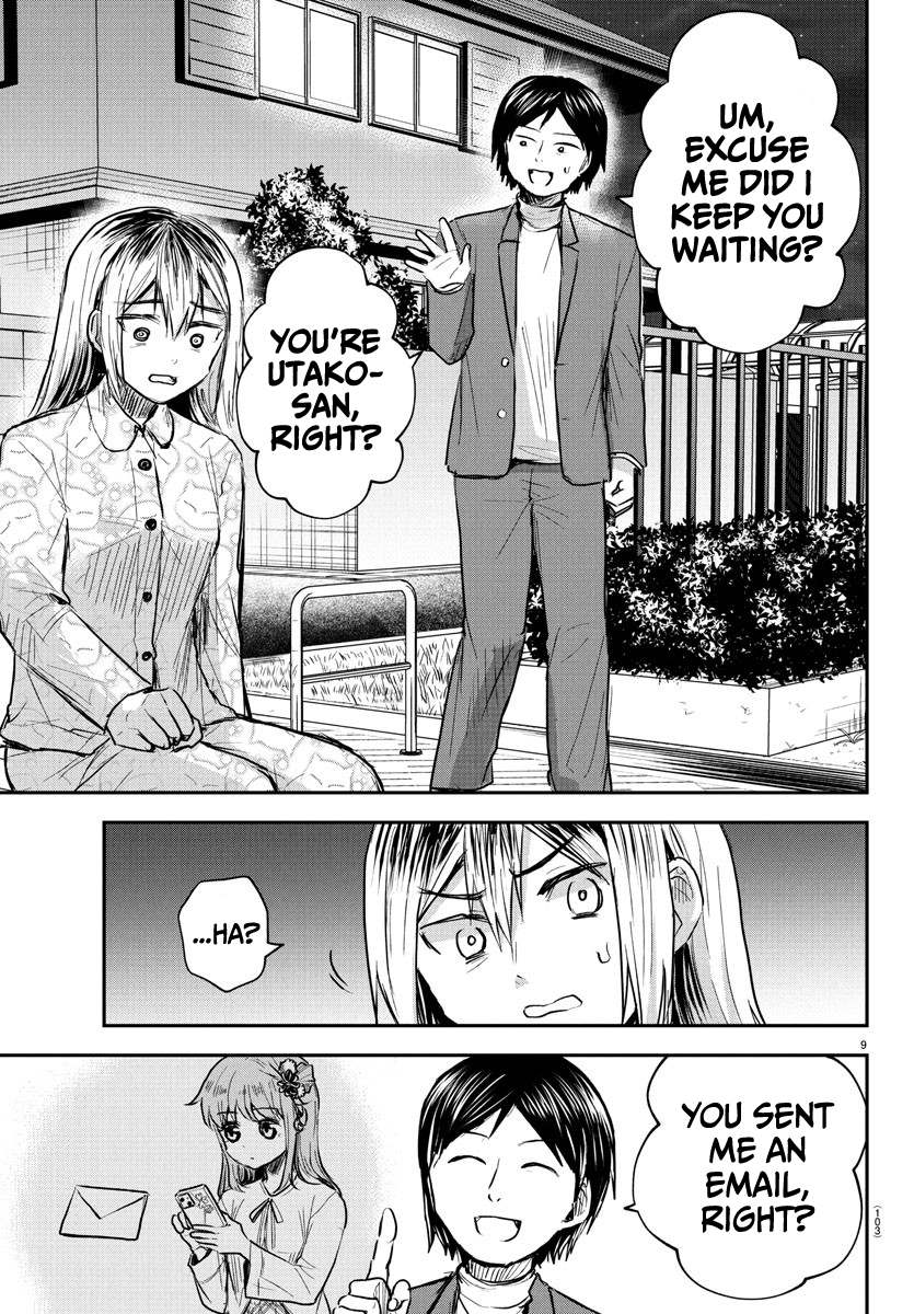 Kimi wa Yotsuba no Clover