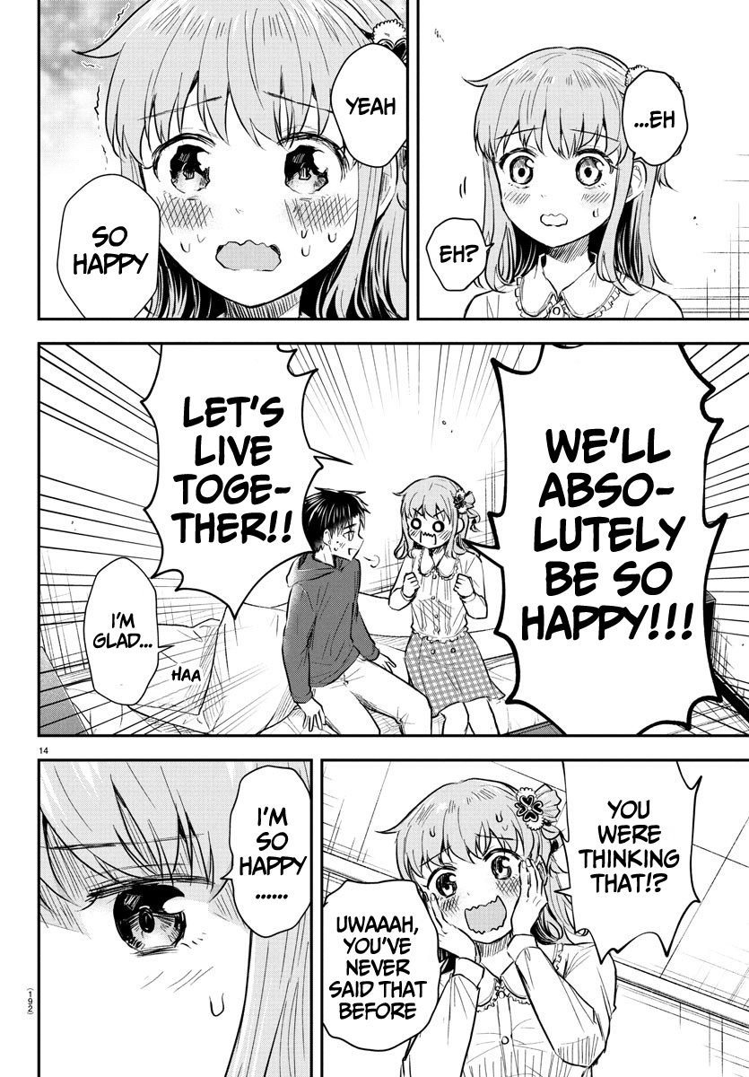 Kimi wa Yotsuba no Clover