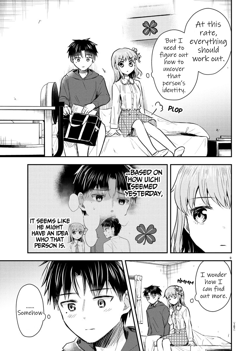 Kimi wa Yotsuba no Clover