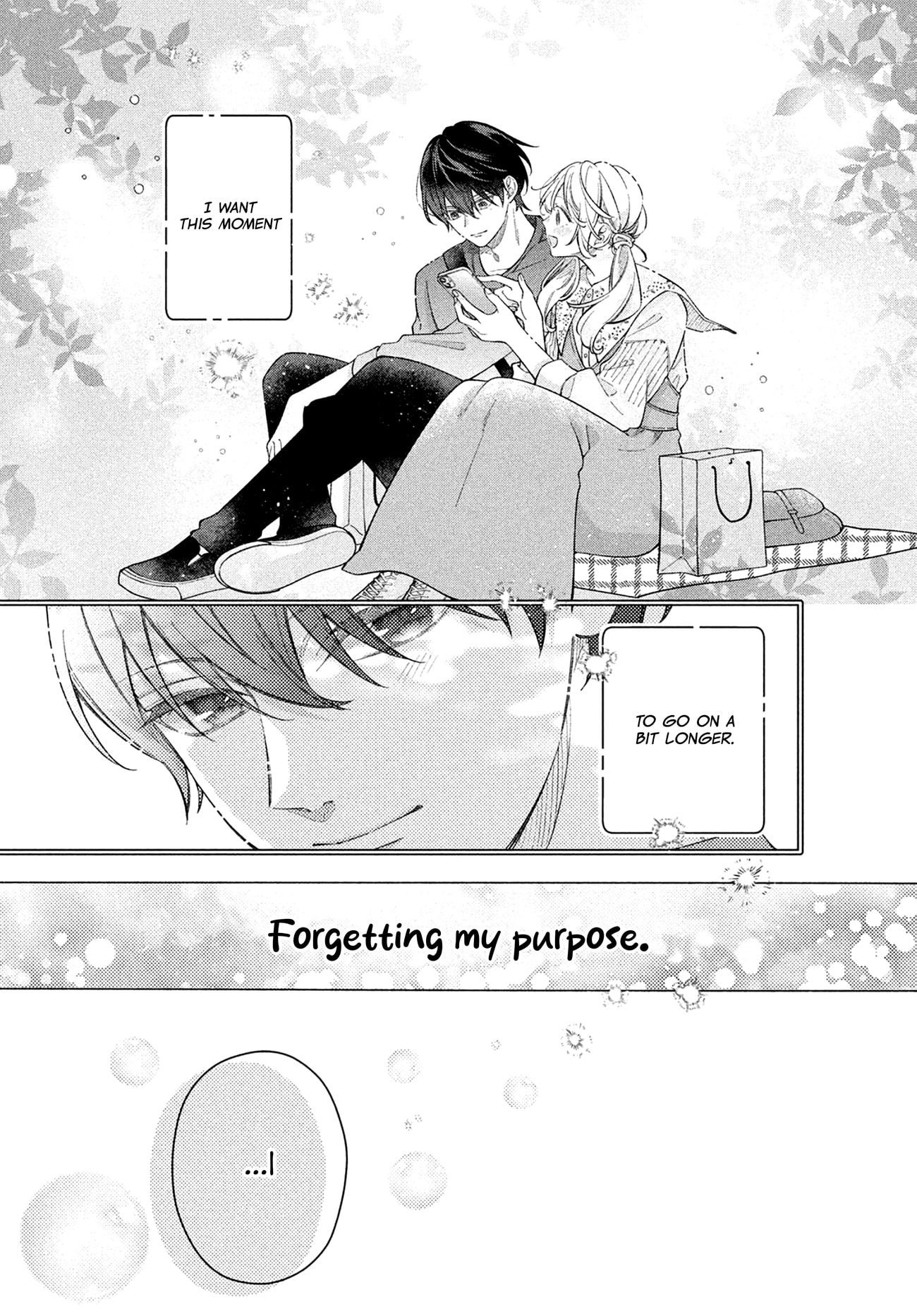 Utsumi-kun no Koi no Uta