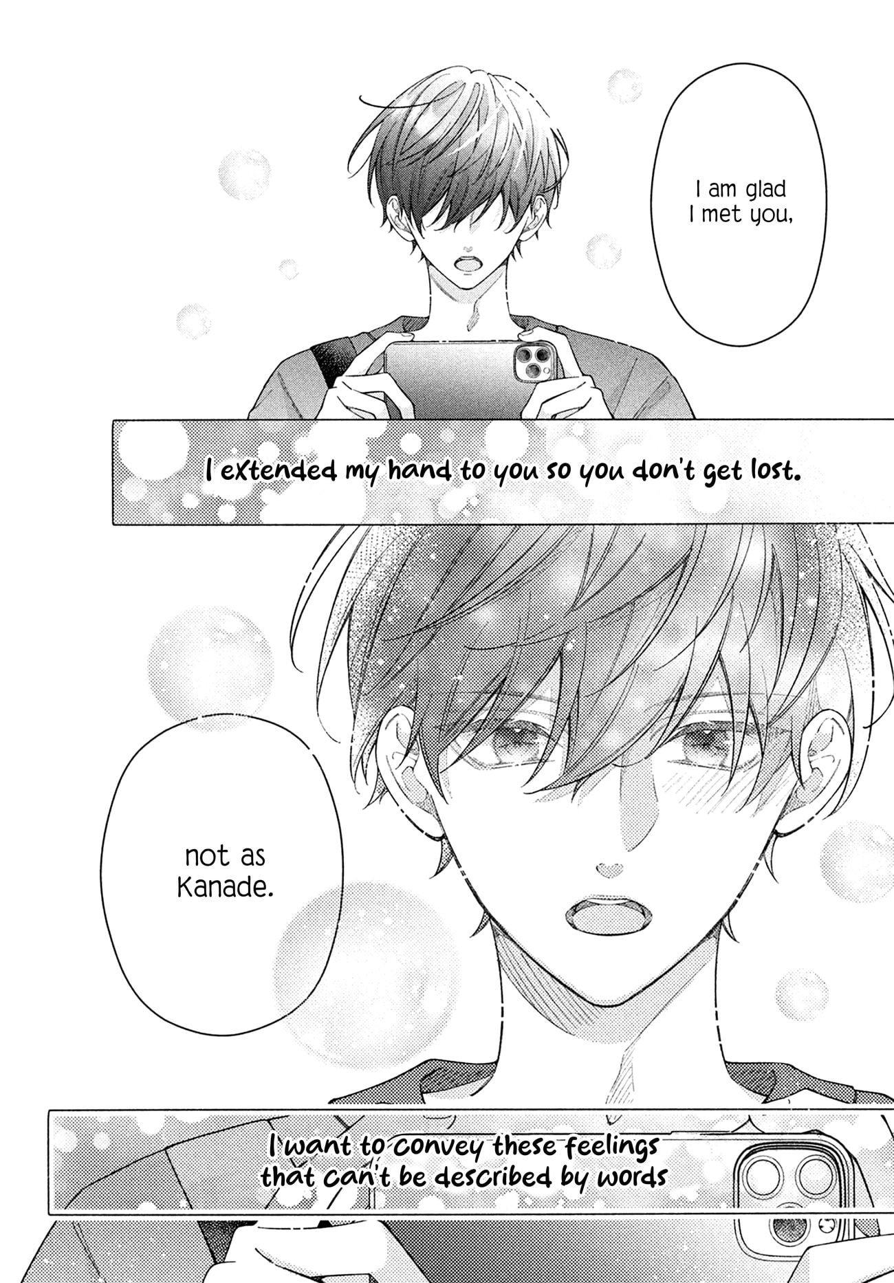 Utsumi-kun no Koi no Uta