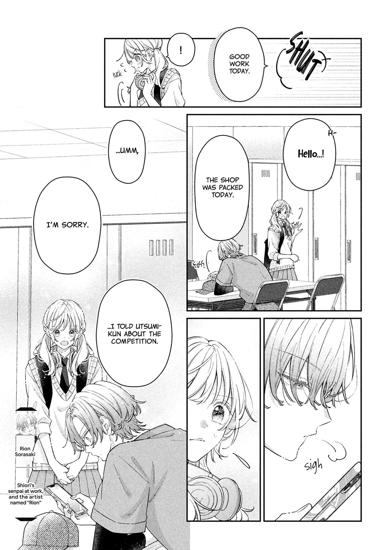 Utsumi-kun no Koi no Uta