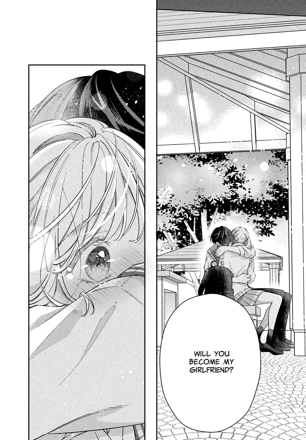 Utsumi-kun no Koi no Uta