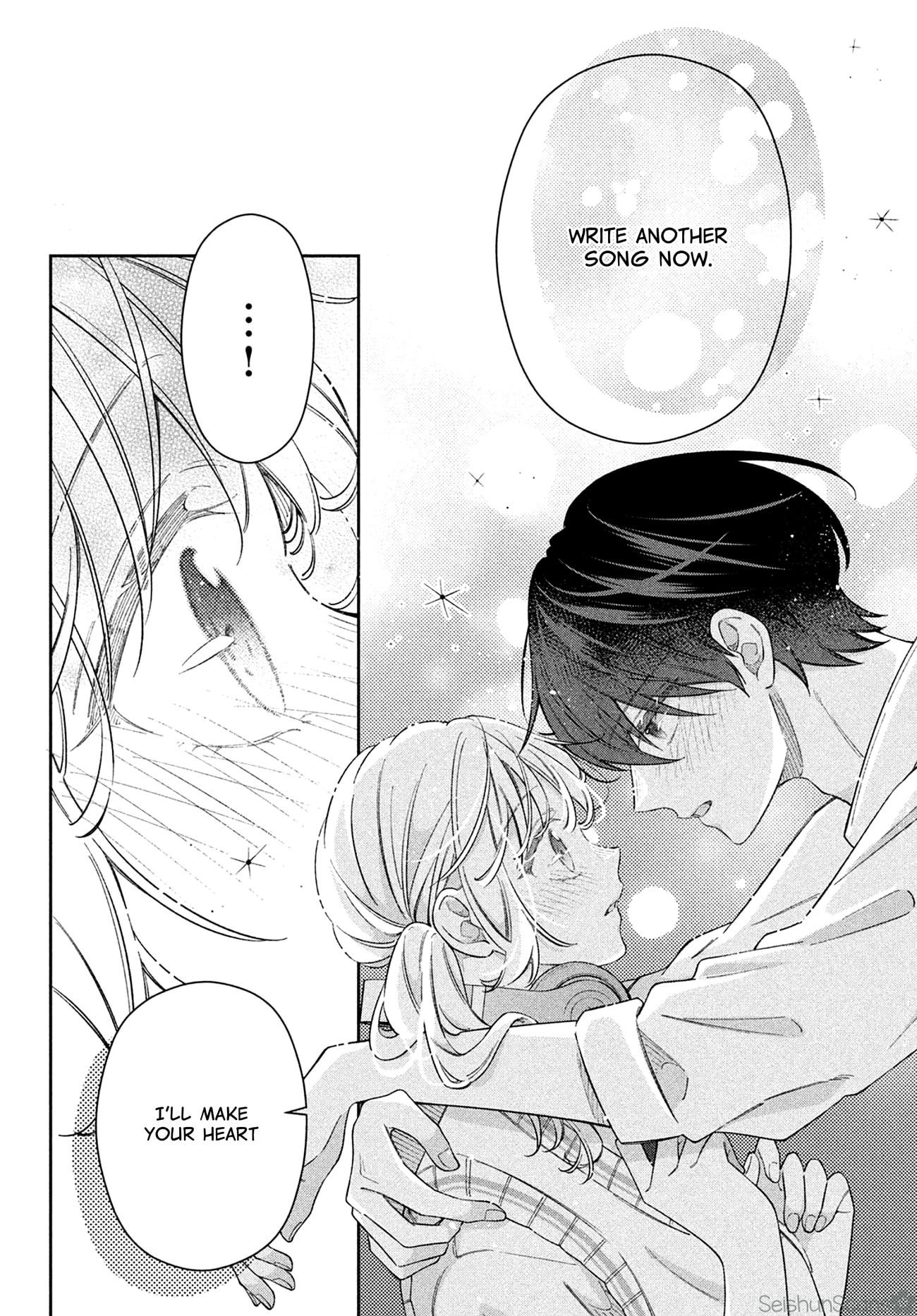 Utsumi-kun no Koi no Uta