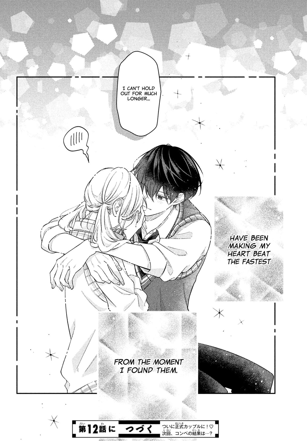 Utsumi-kun no Koi no Uta