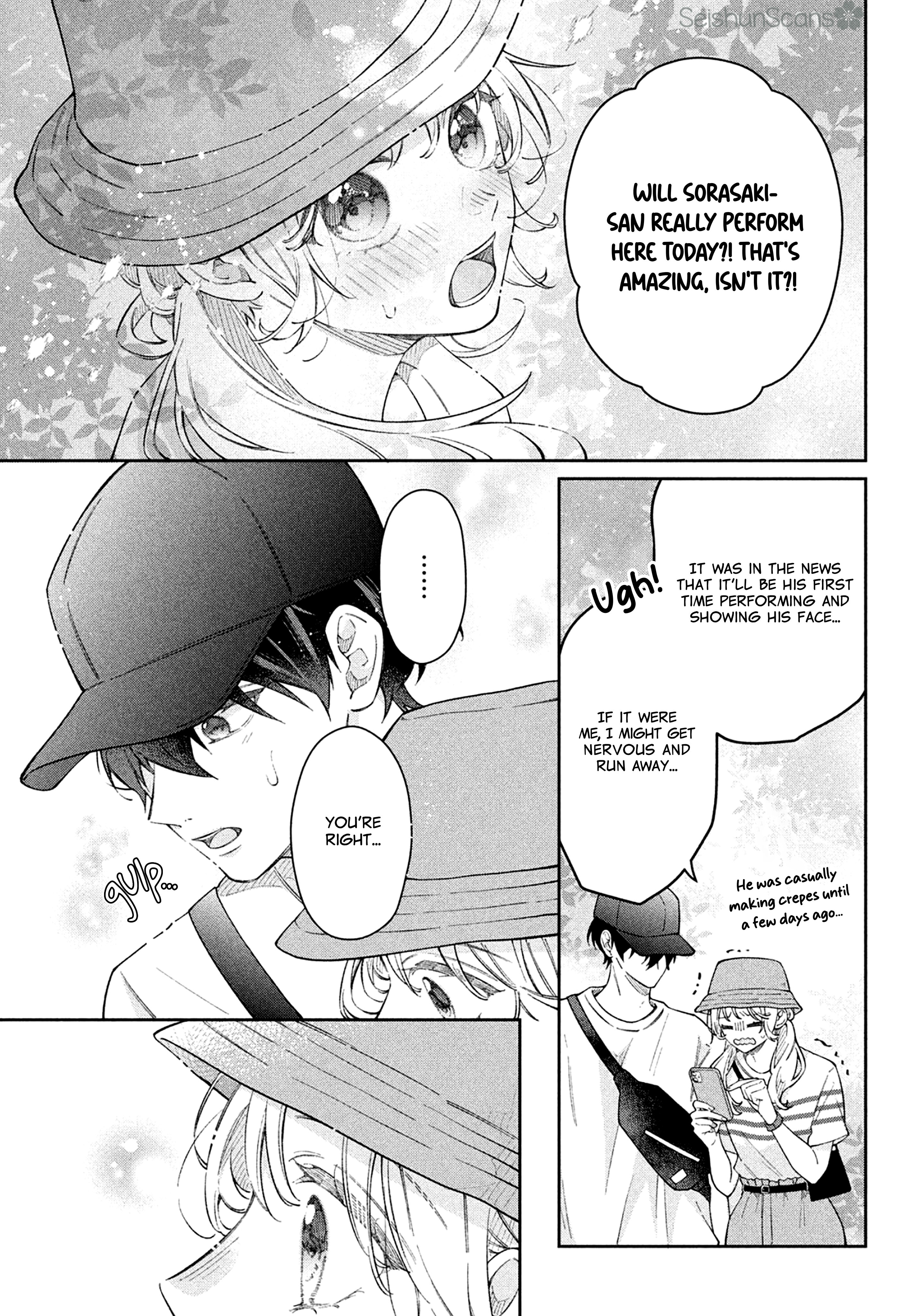 Utsumi-kun no Koi no Uta