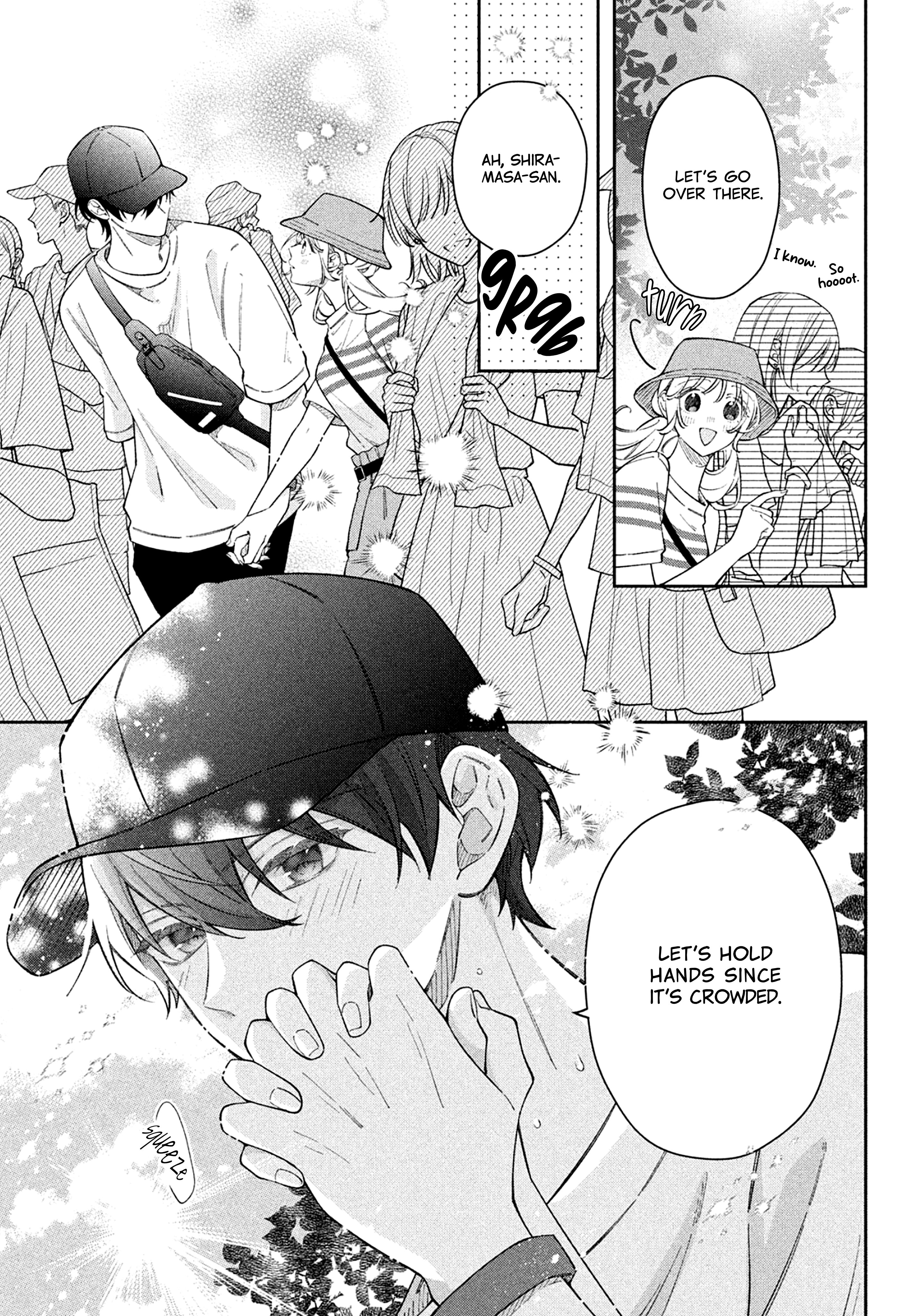 Utsumi-kun no Koi no Uta