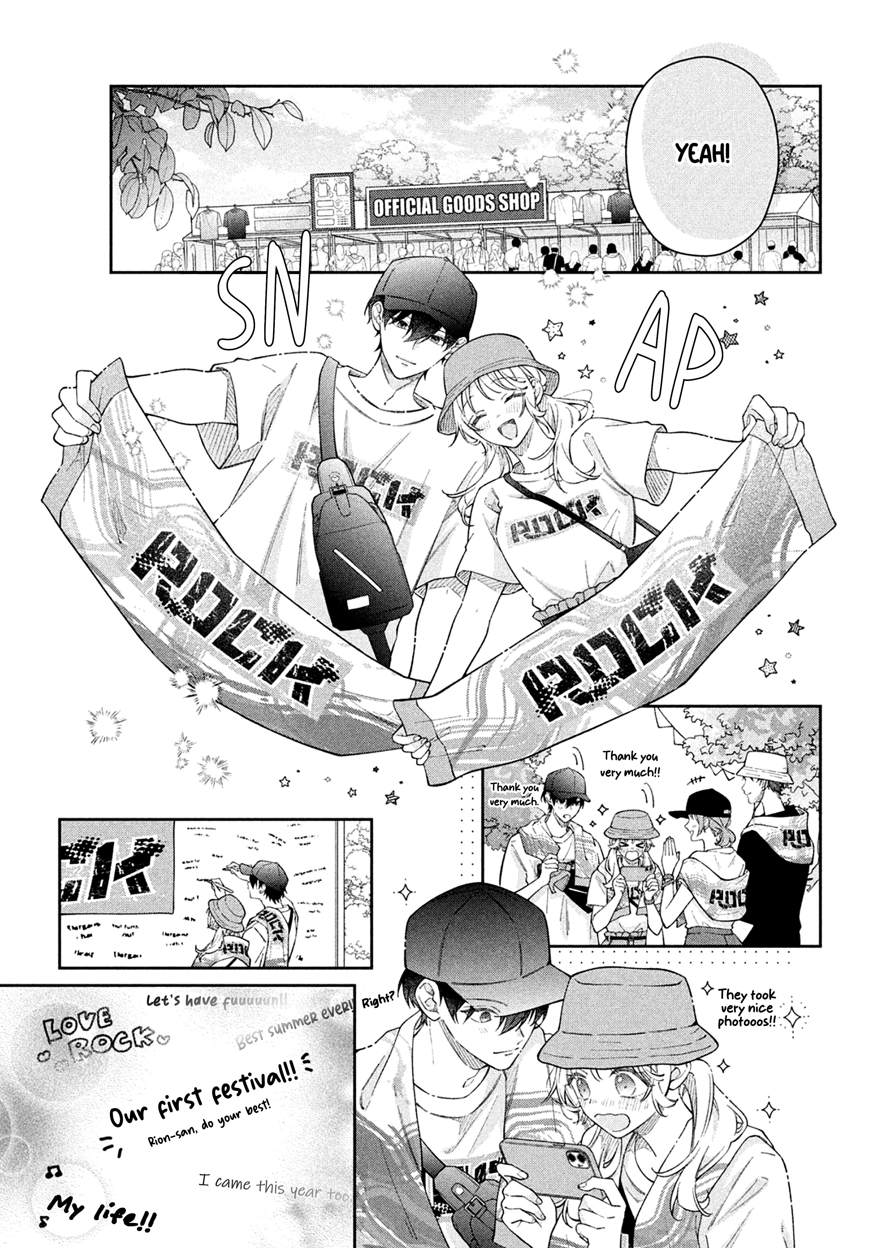 Utsumi-kun no Koi no Uta