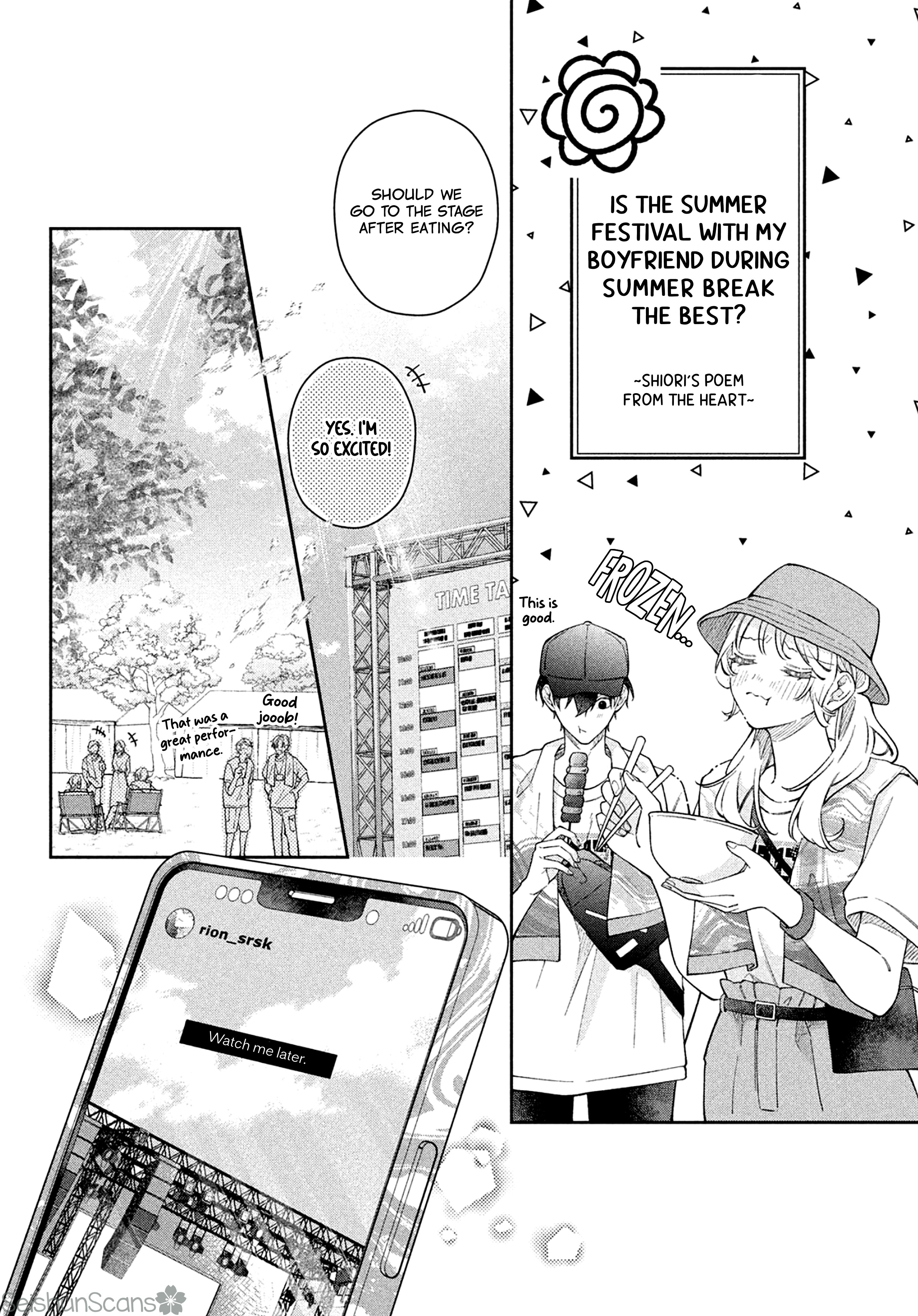 Utsumi-kun no Koi no Uta