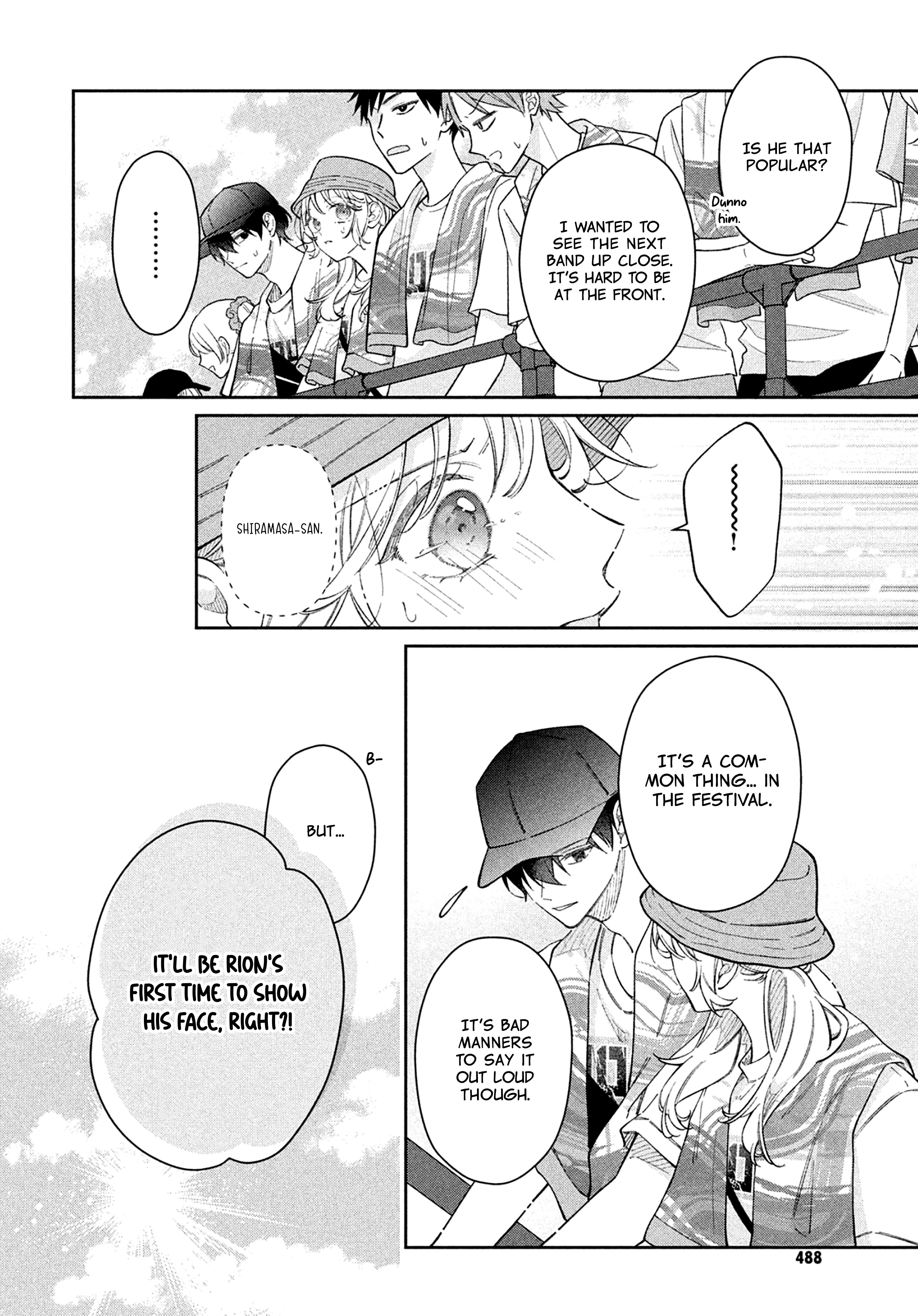 Utsumi-kun no Koi no Uta