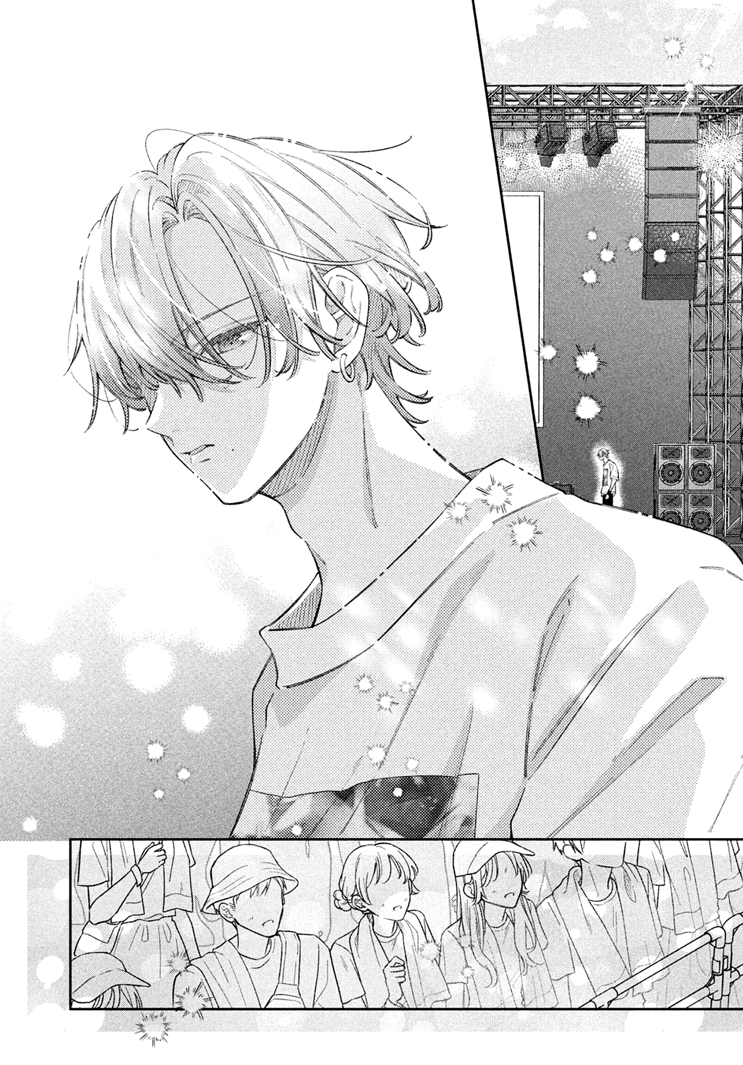 Utsumi-kun no Koi no Uta