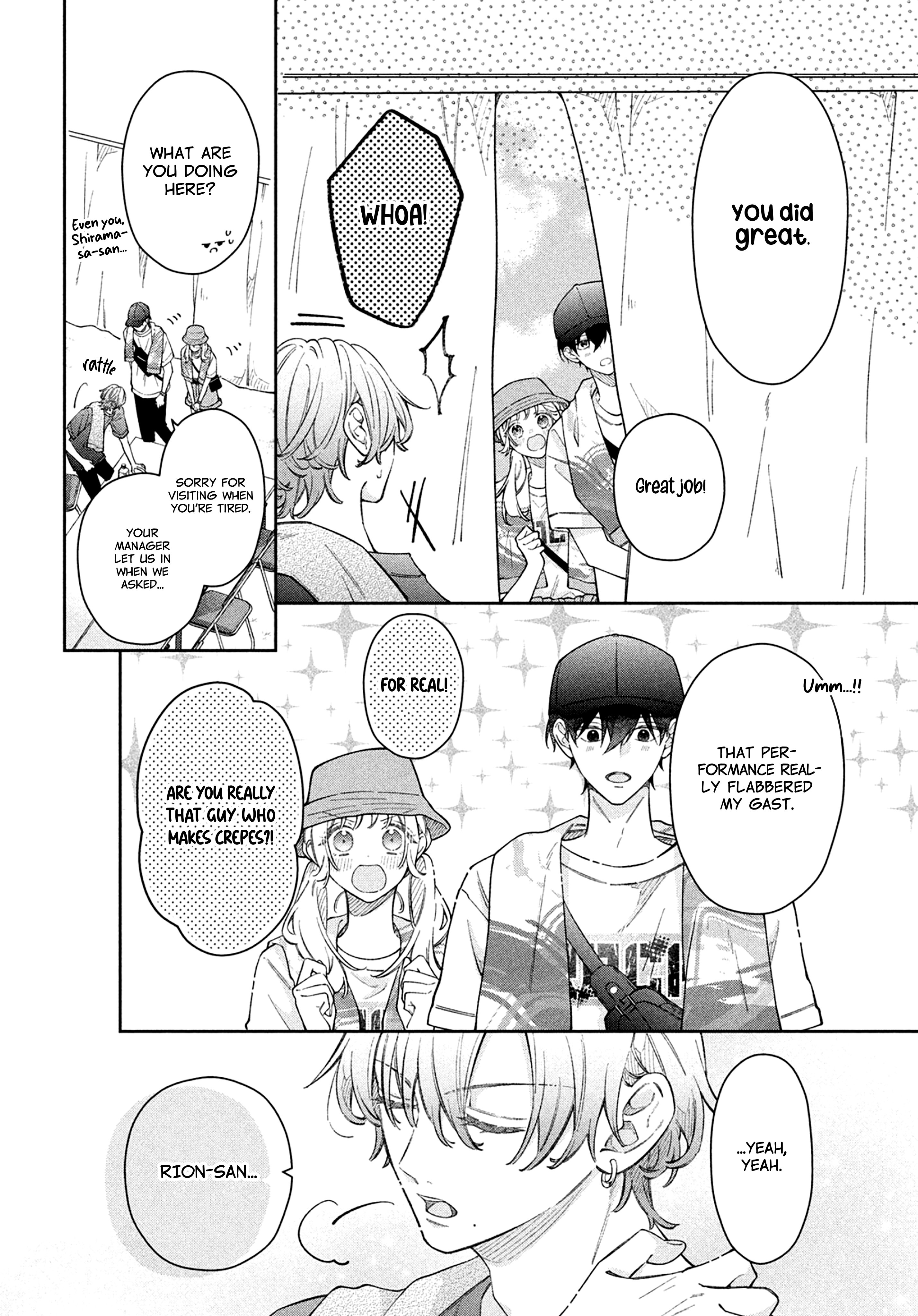 Utsumi-kun no Koi no Uta