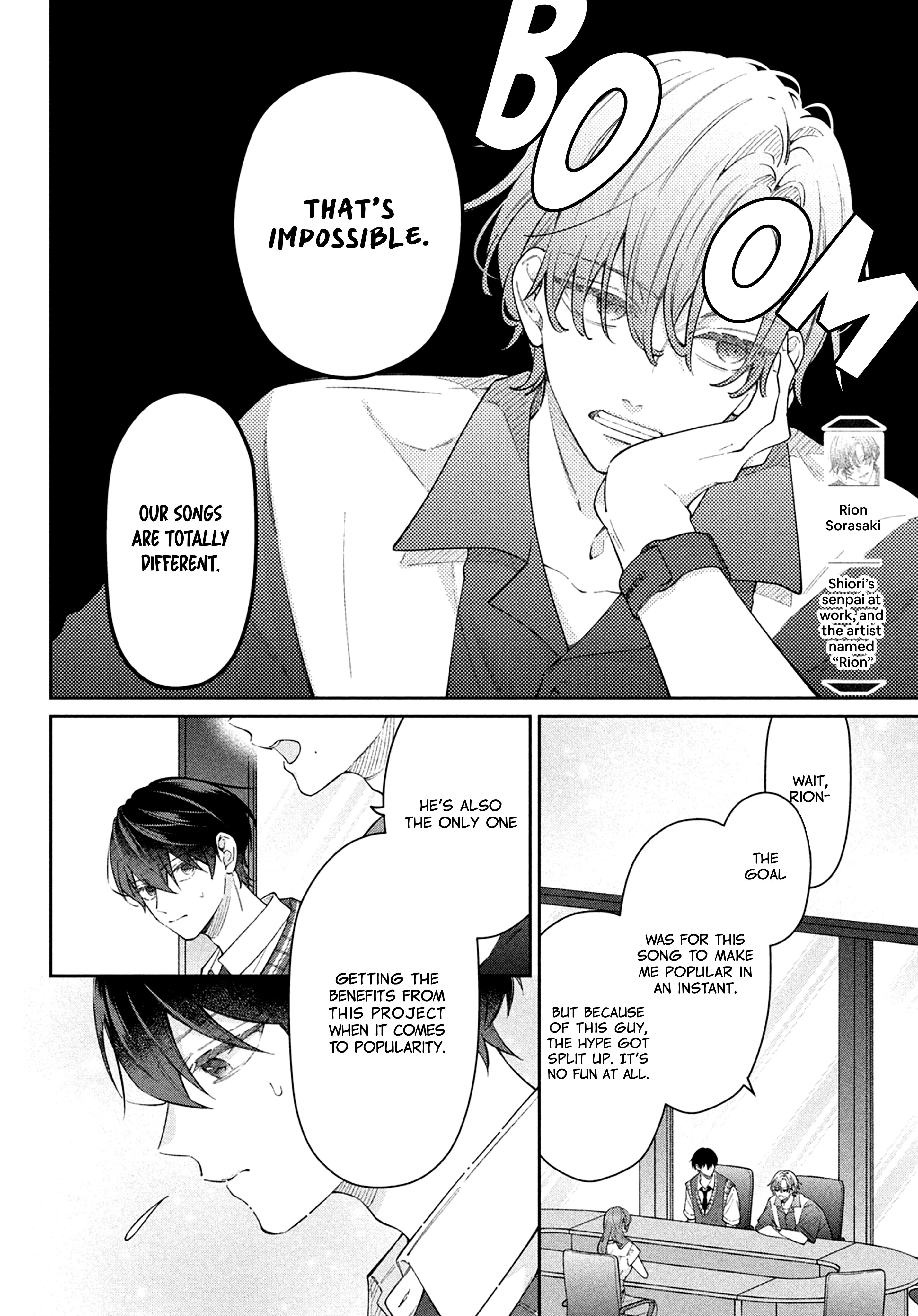 Utsumi-kun no Koi no Uta