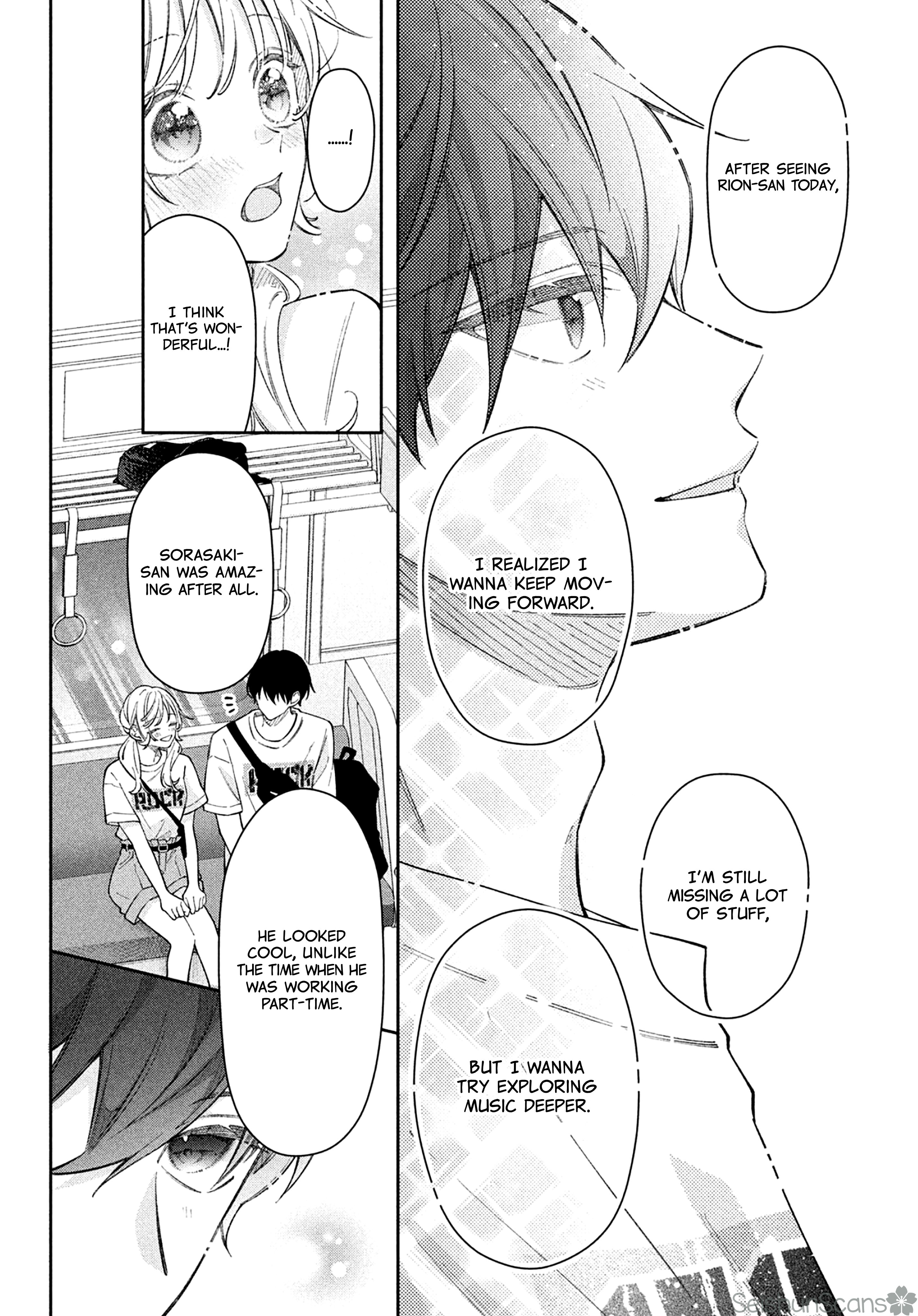 Utsumi-kun no Koi no Uta