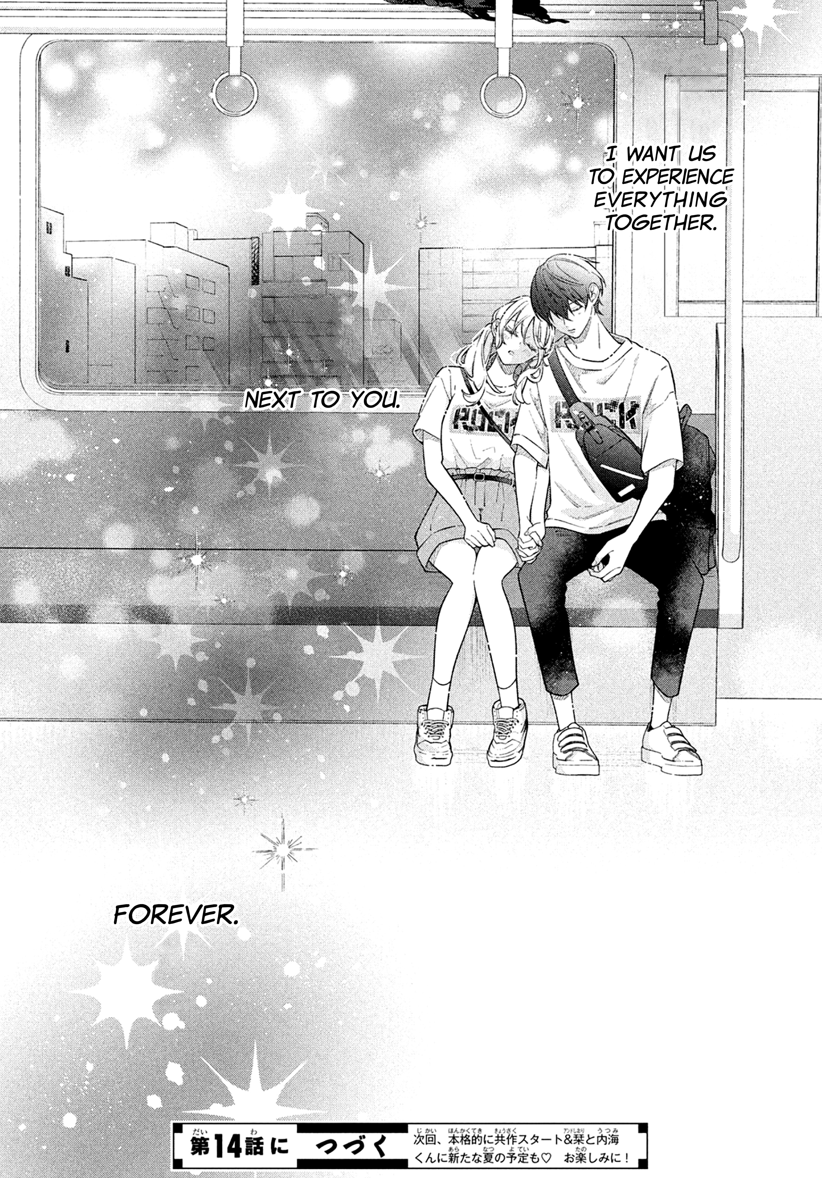Utsumi-kun no Koi no Uta