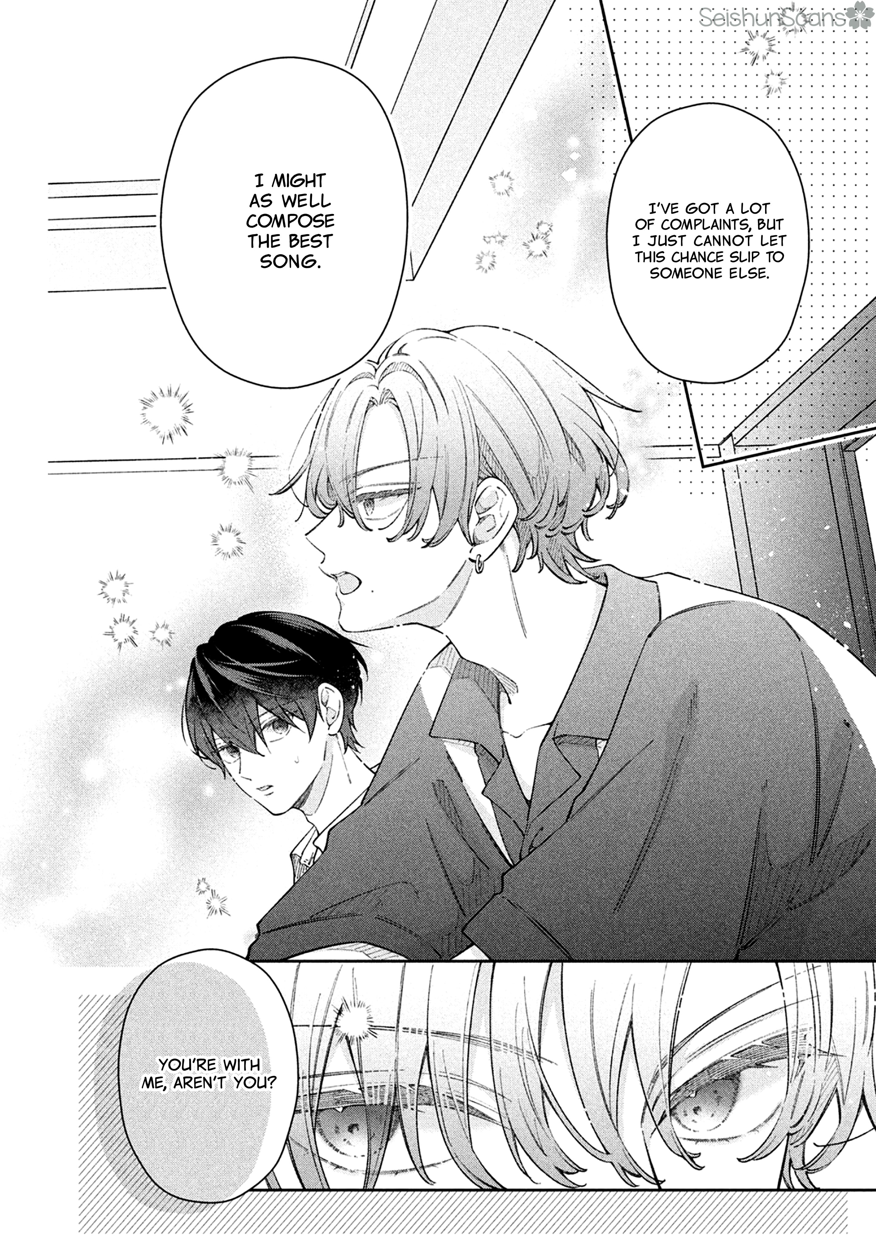 Utsumi-kun no Koi no Uta
