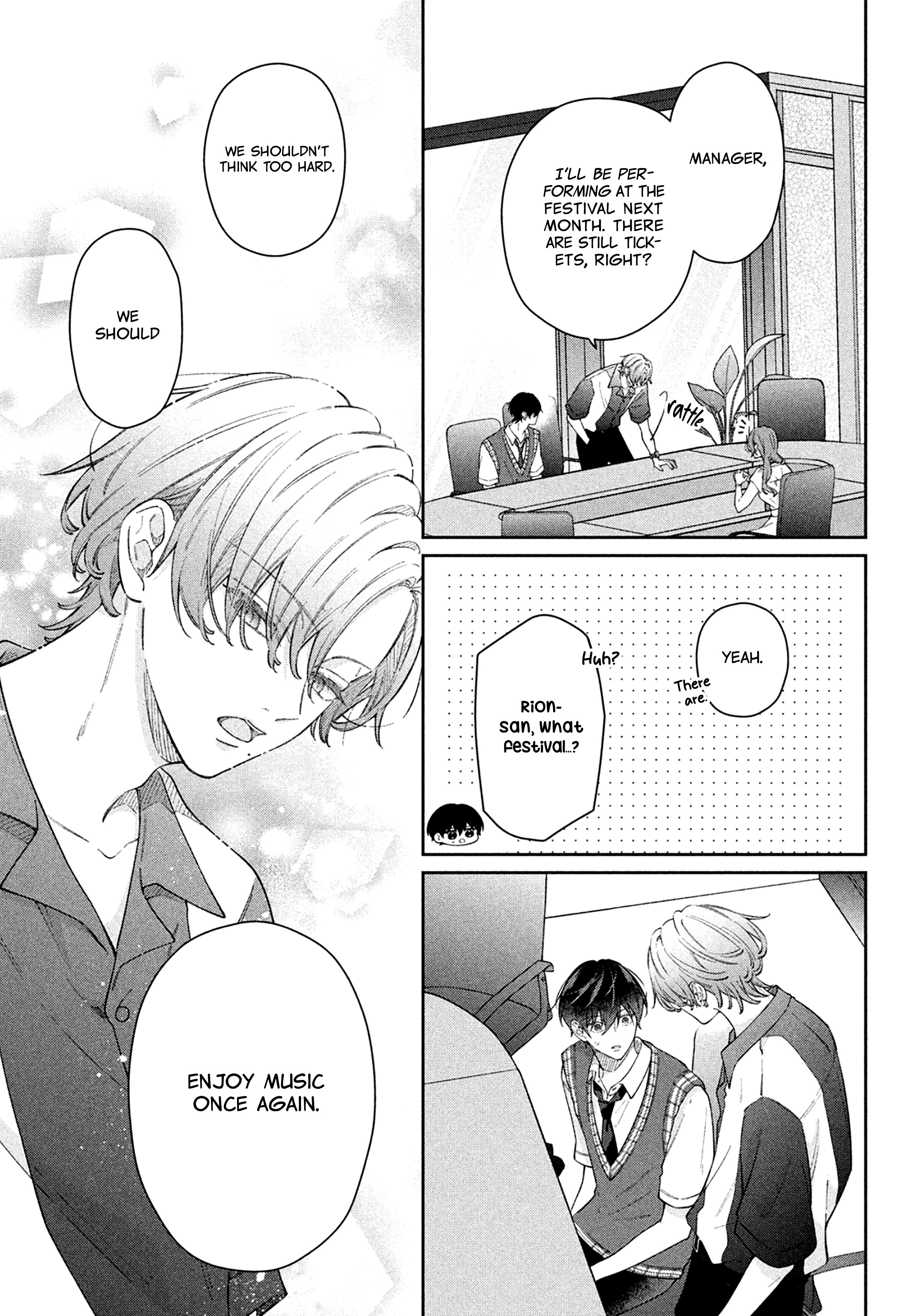Utsumi-kun no Koi no Uta