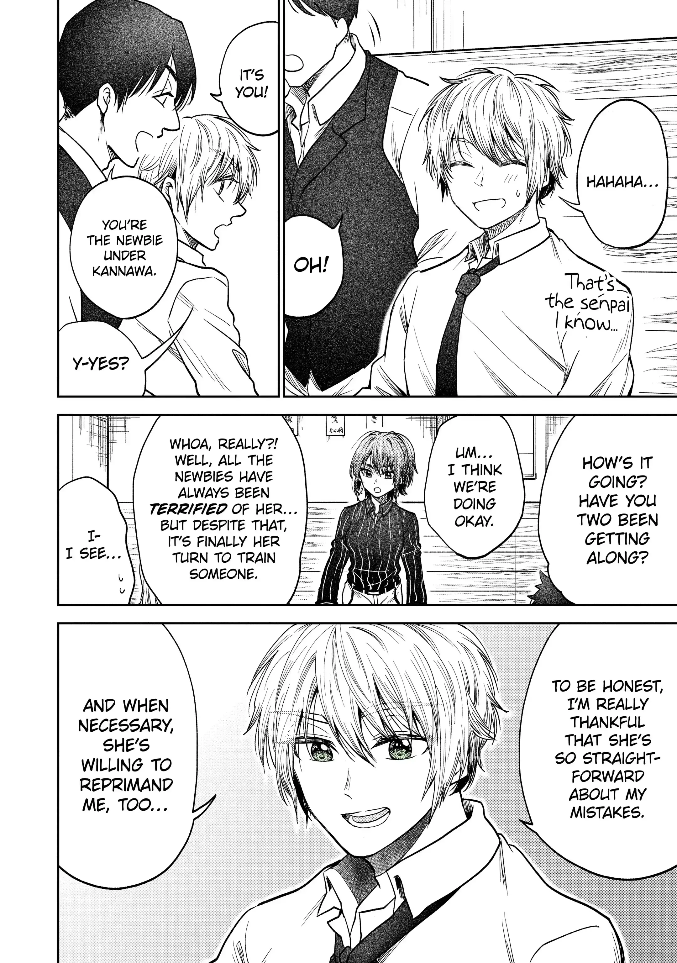 My Awkward Senpai