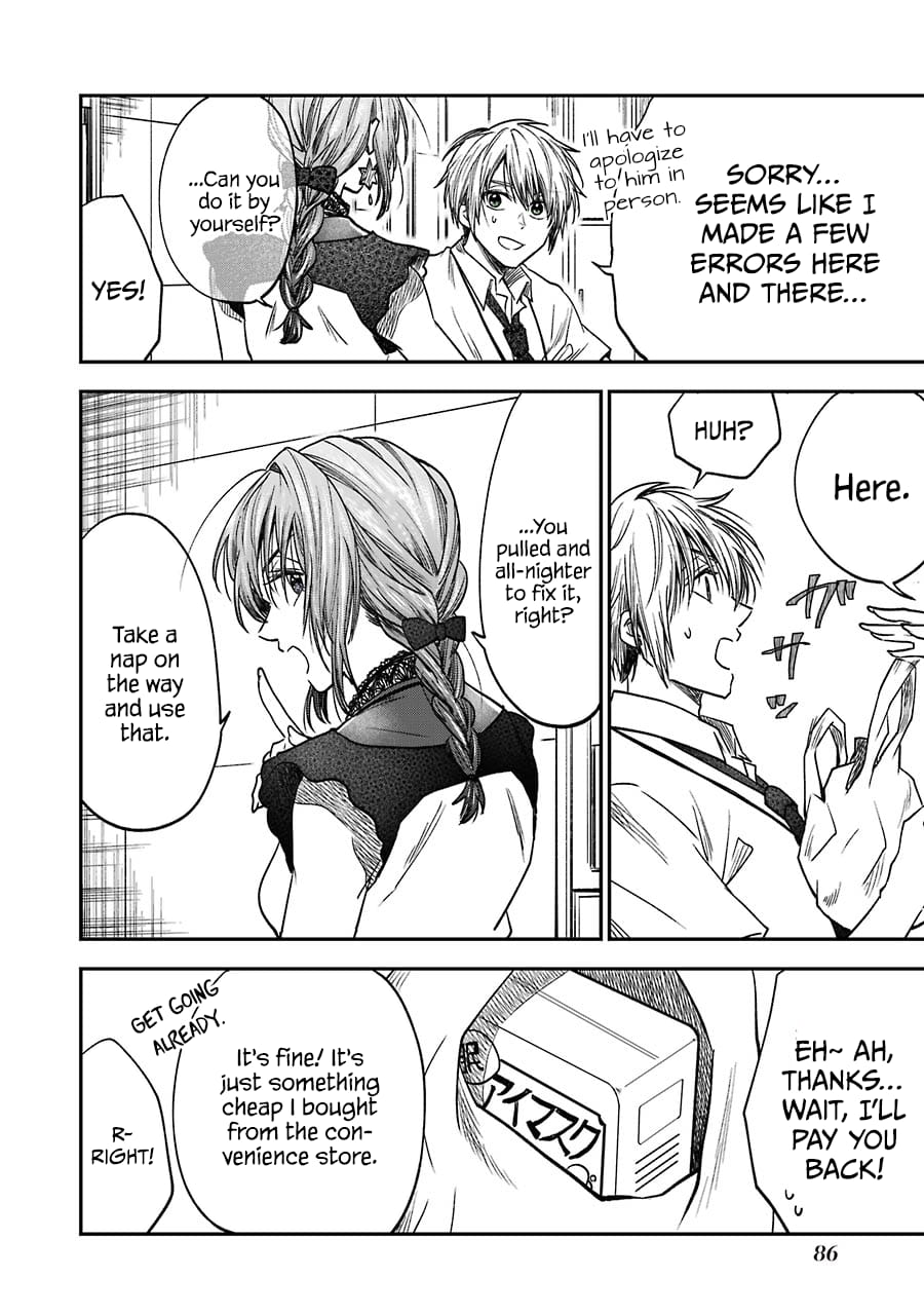 My Awkward Senpai