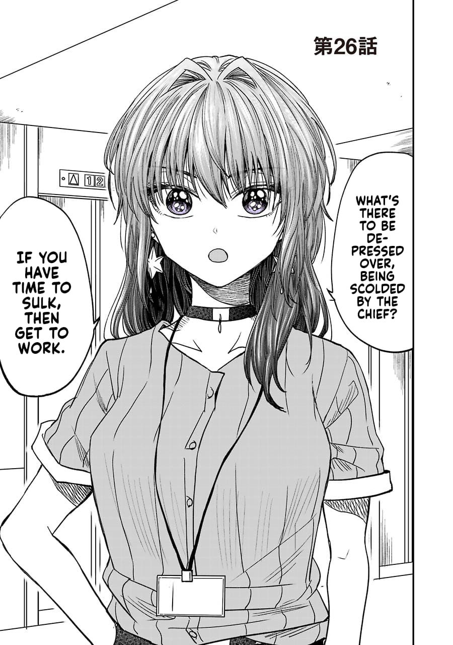 My Awkward Senpai
