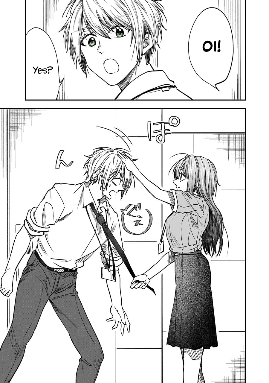 My Awkward Senpai