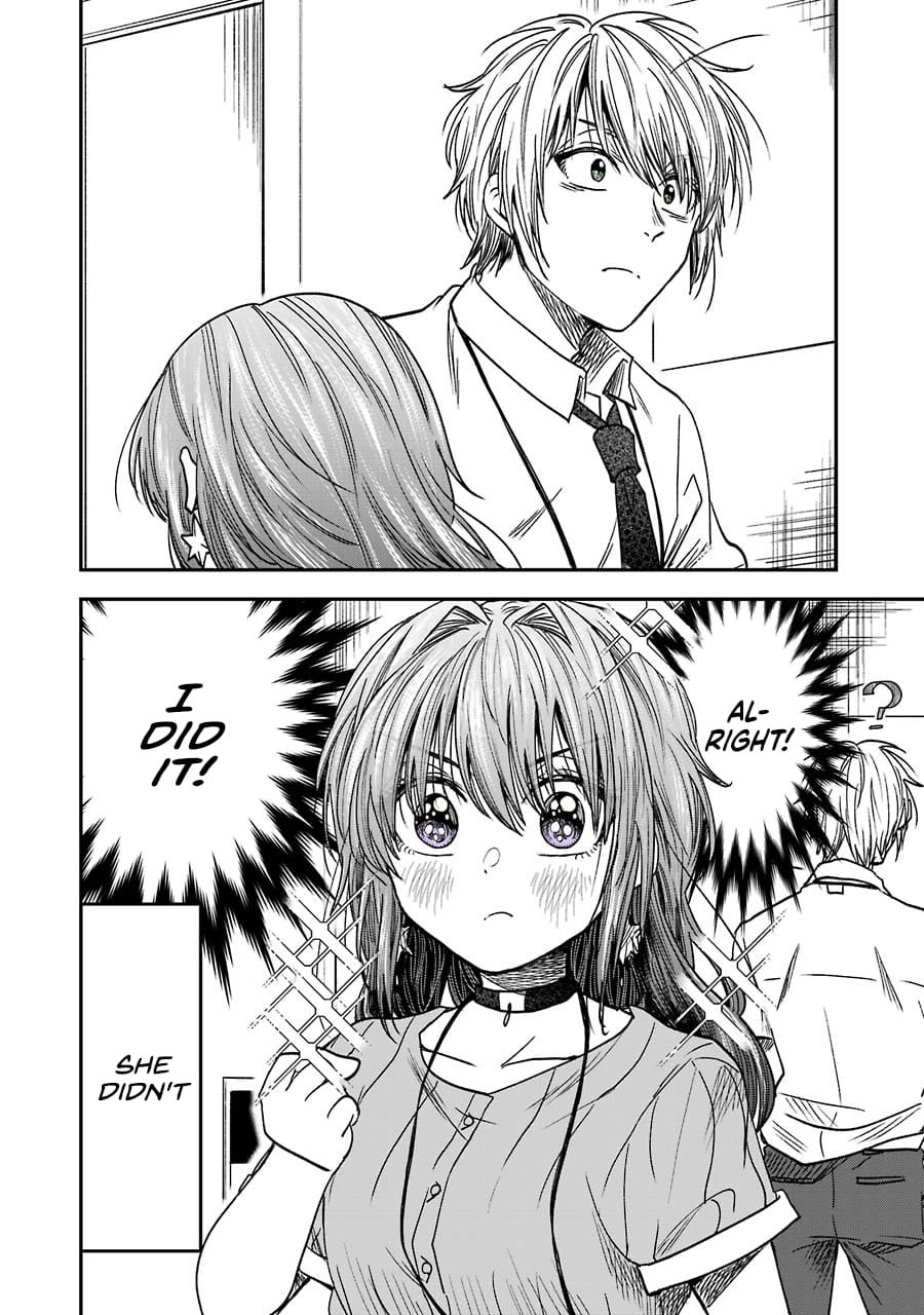 My Awkward Senpai