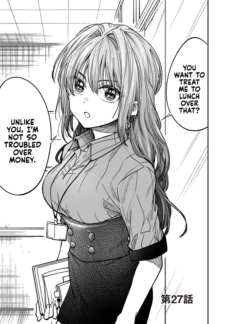 My Awkward Senpai