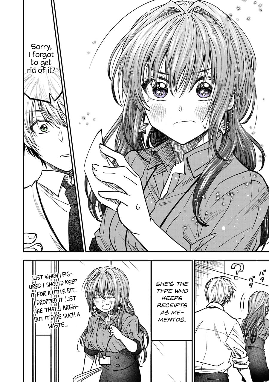 My Awkward Senpai