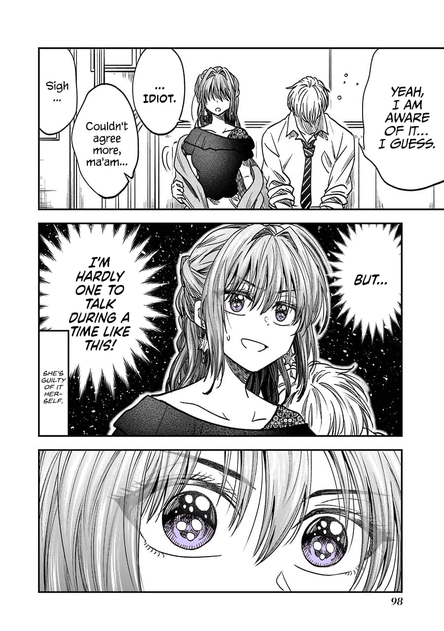 My Awkward Senpai
