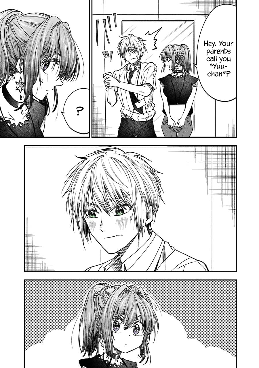 My Awkward Senpai