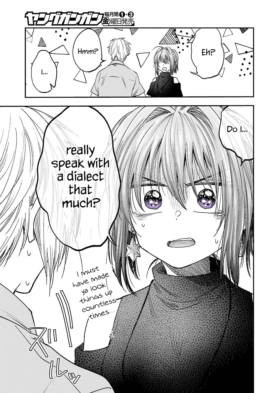 My Awkward Senpai