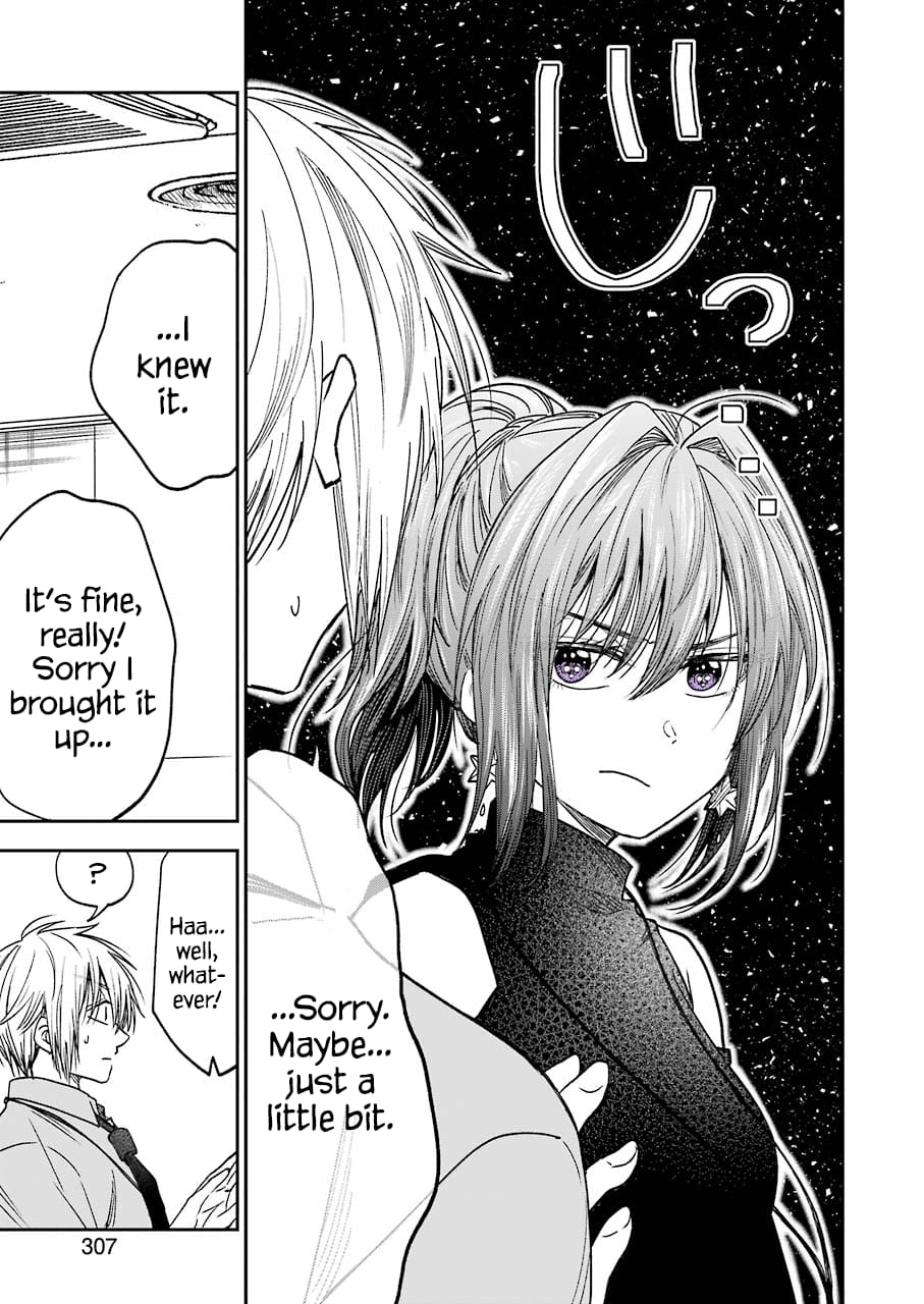 My Awkward Senpai