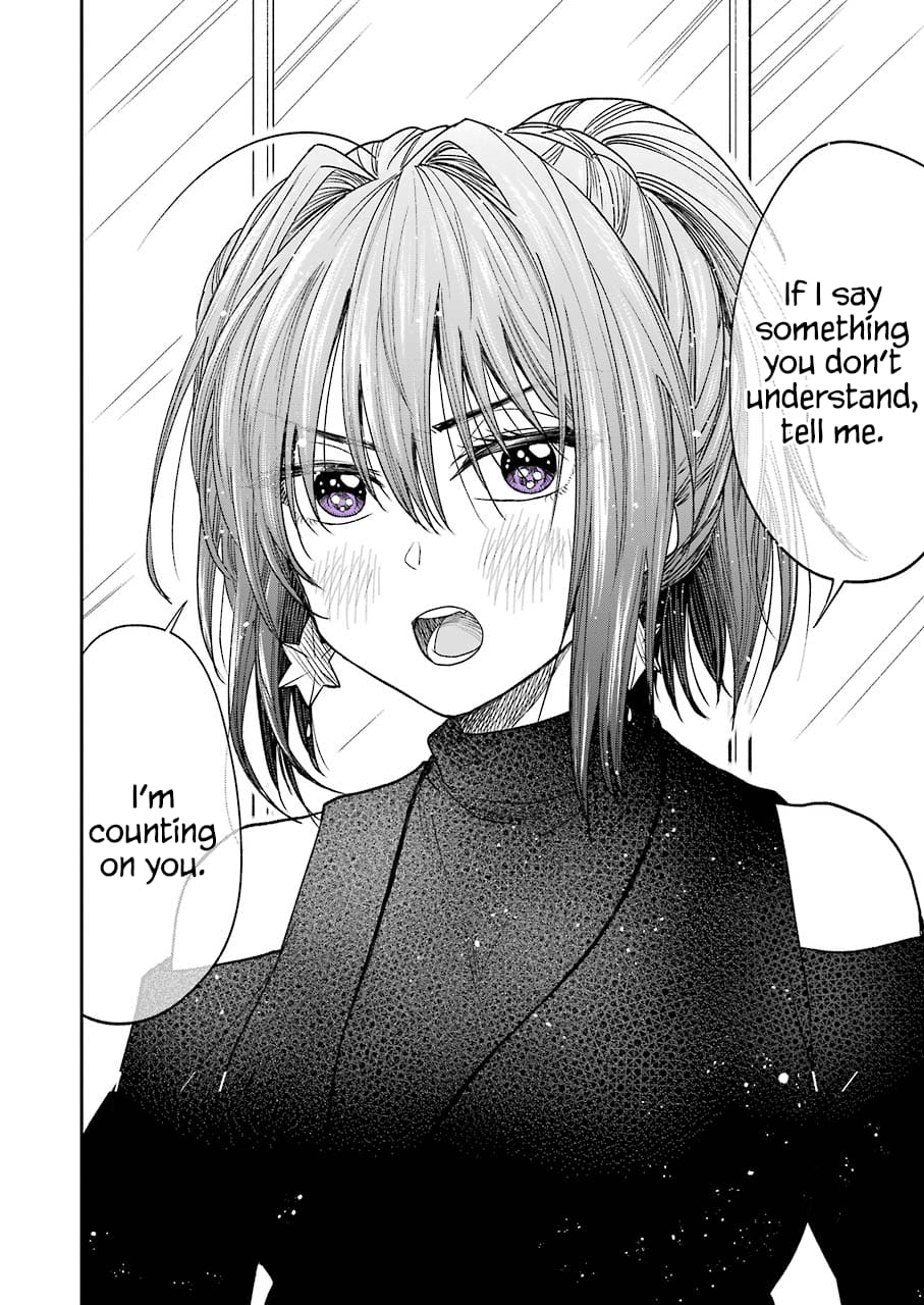 My Awkward Senpai