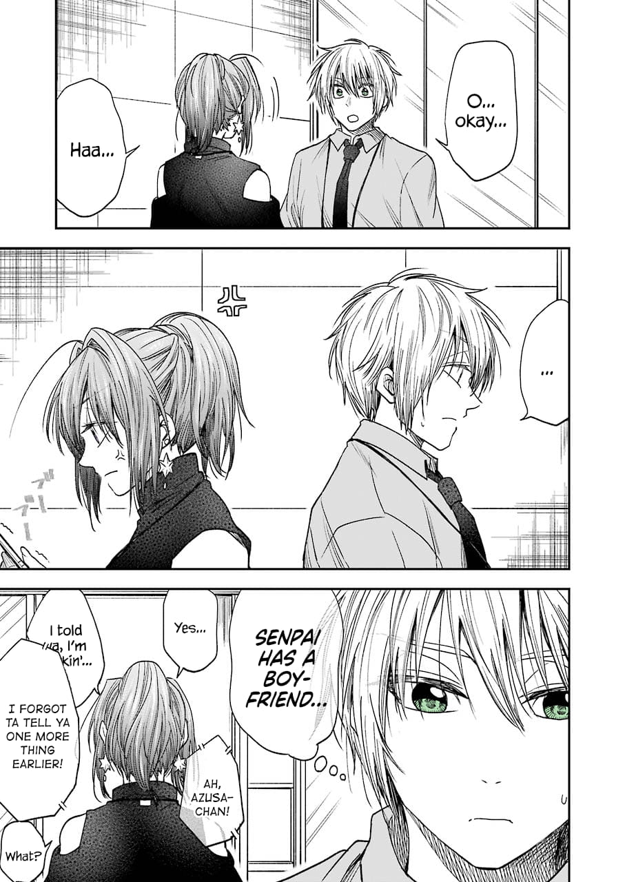 My Awkward Senpai